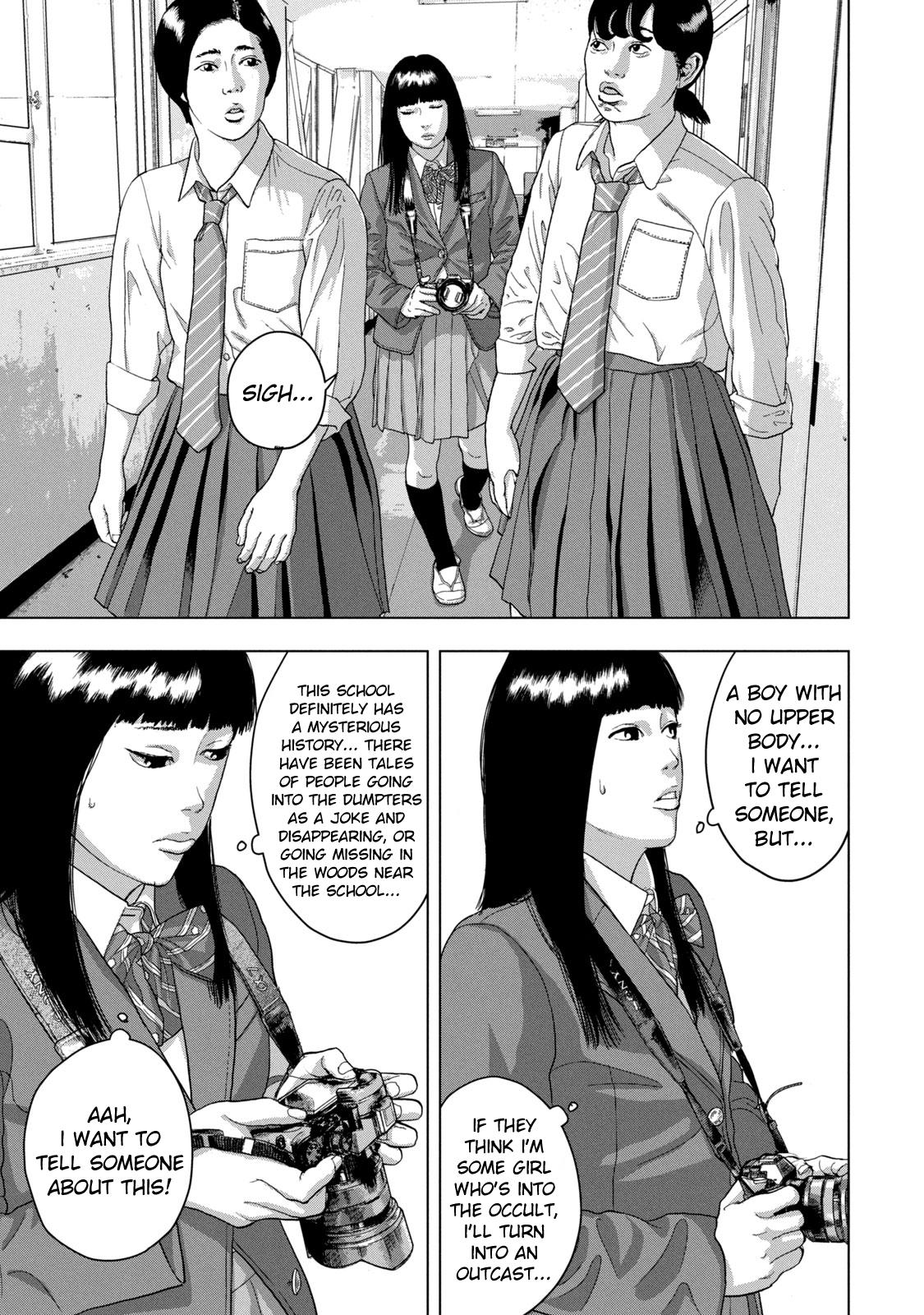 Under Ninja Chap 39 - Next Chap 40