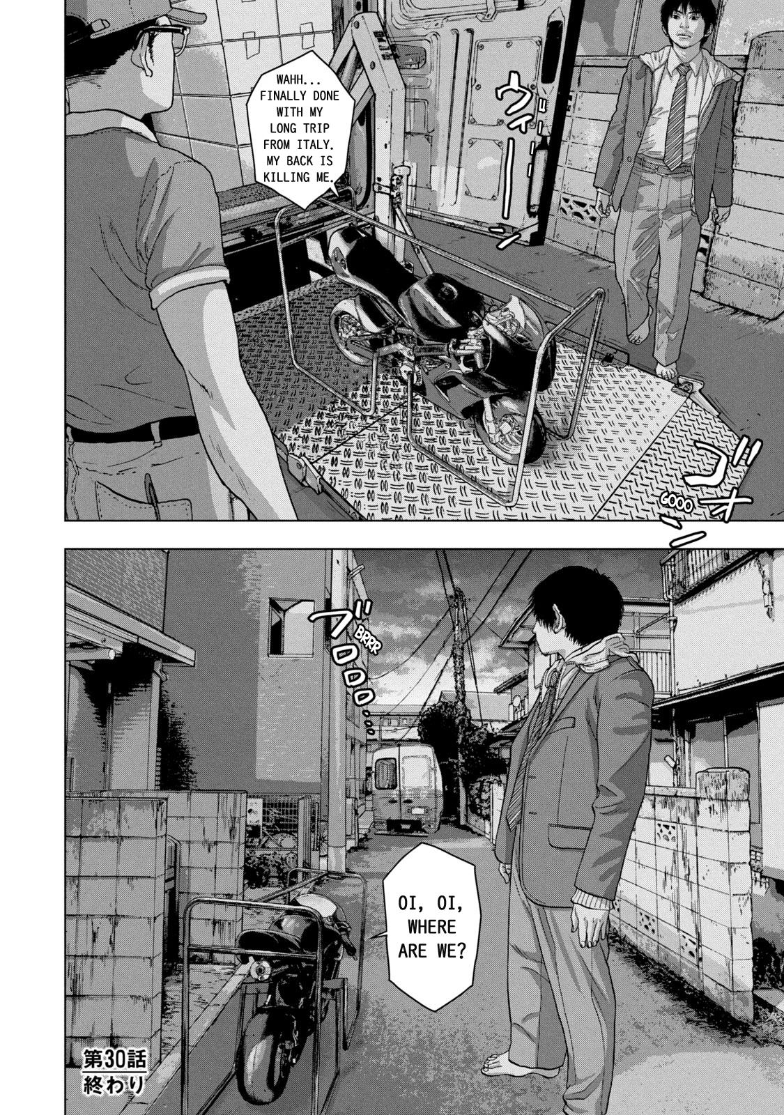 Under Ninja Chap 30 - Next Chap 31