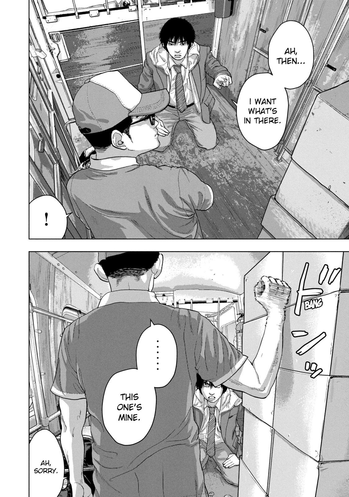 Under Ninja Chap 30 - Next Chap 31