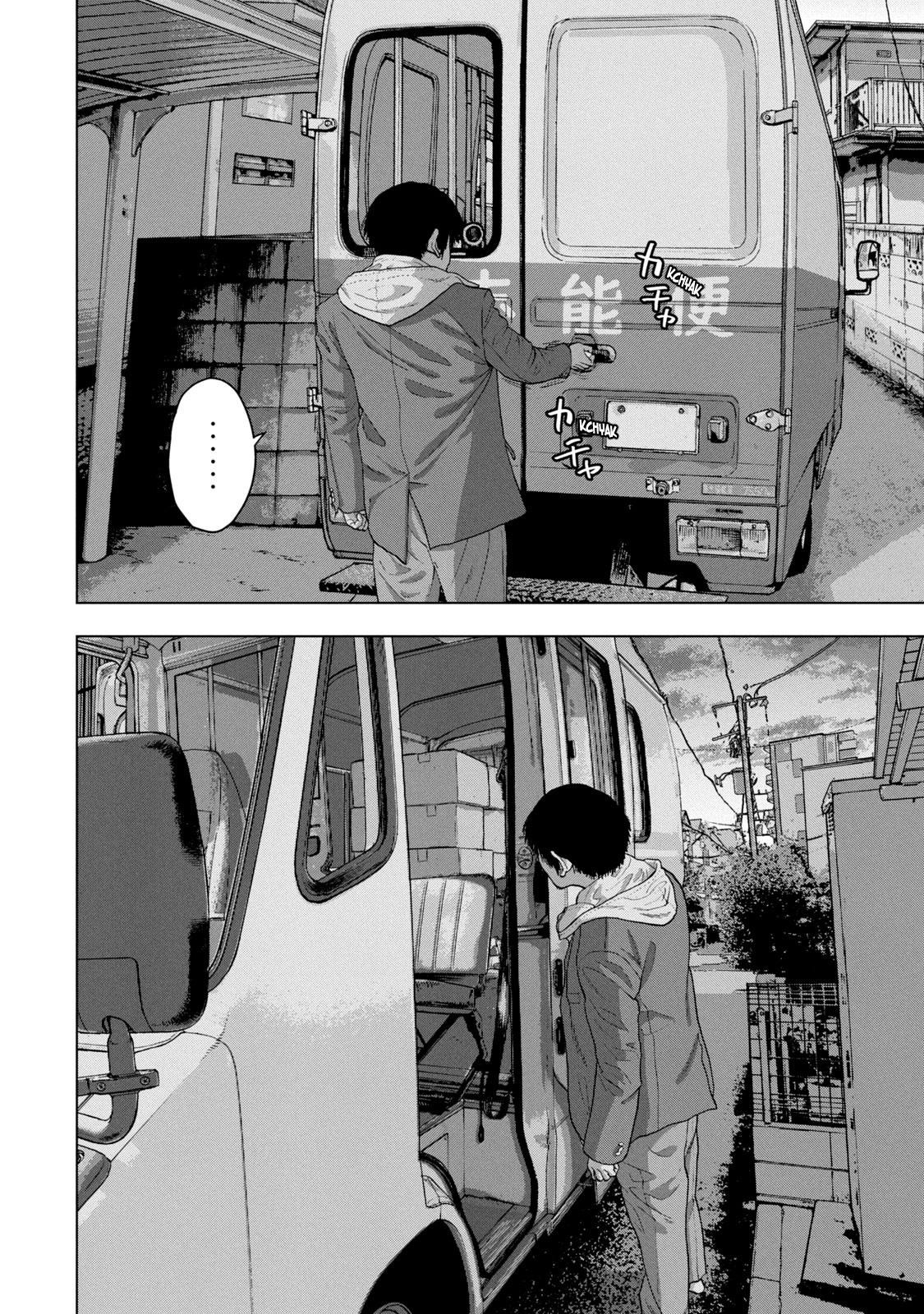 Under Ninja Chap 30 - Next Chap 31