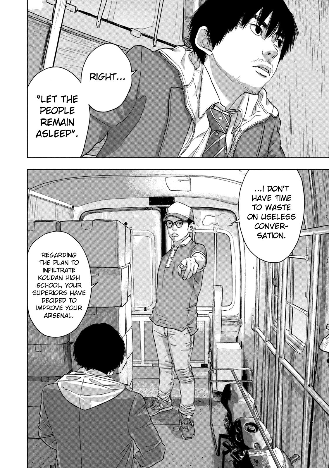 Under Ninja Chap 30 - Next Chap 31