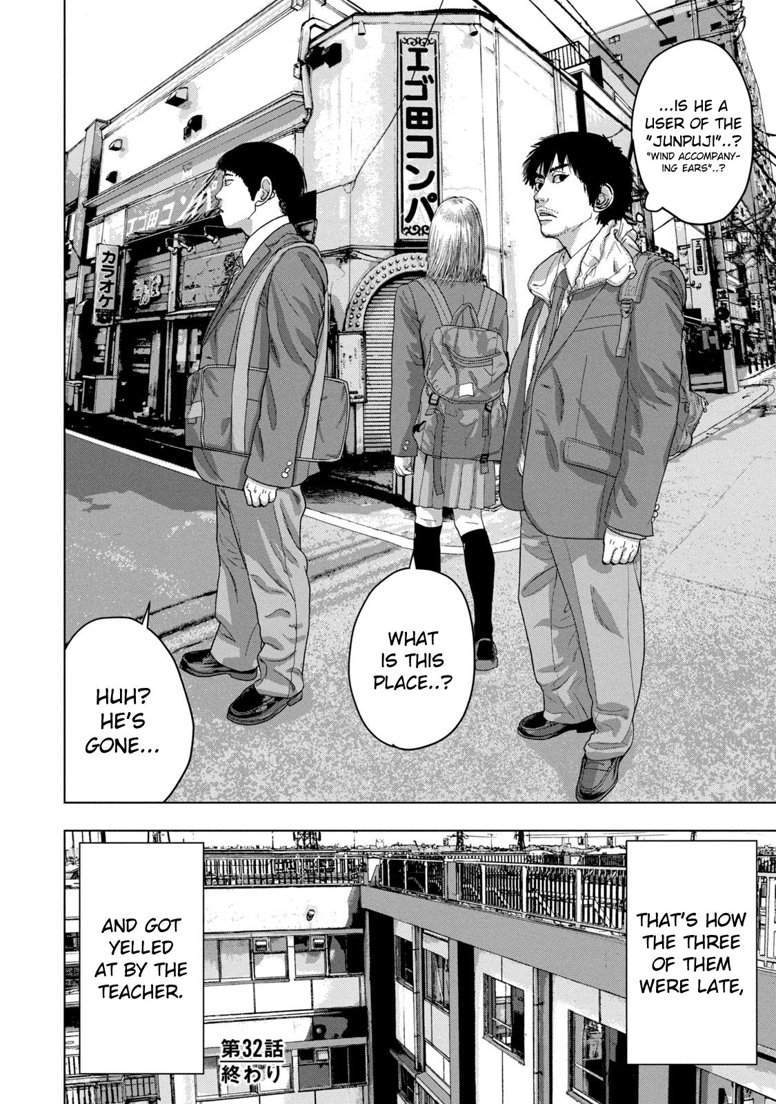 Under Ninja Chap 32 - Next Chap 33