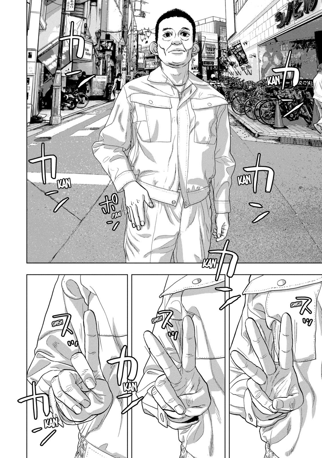 Under Ninja Chap 32 - Next Chap 33