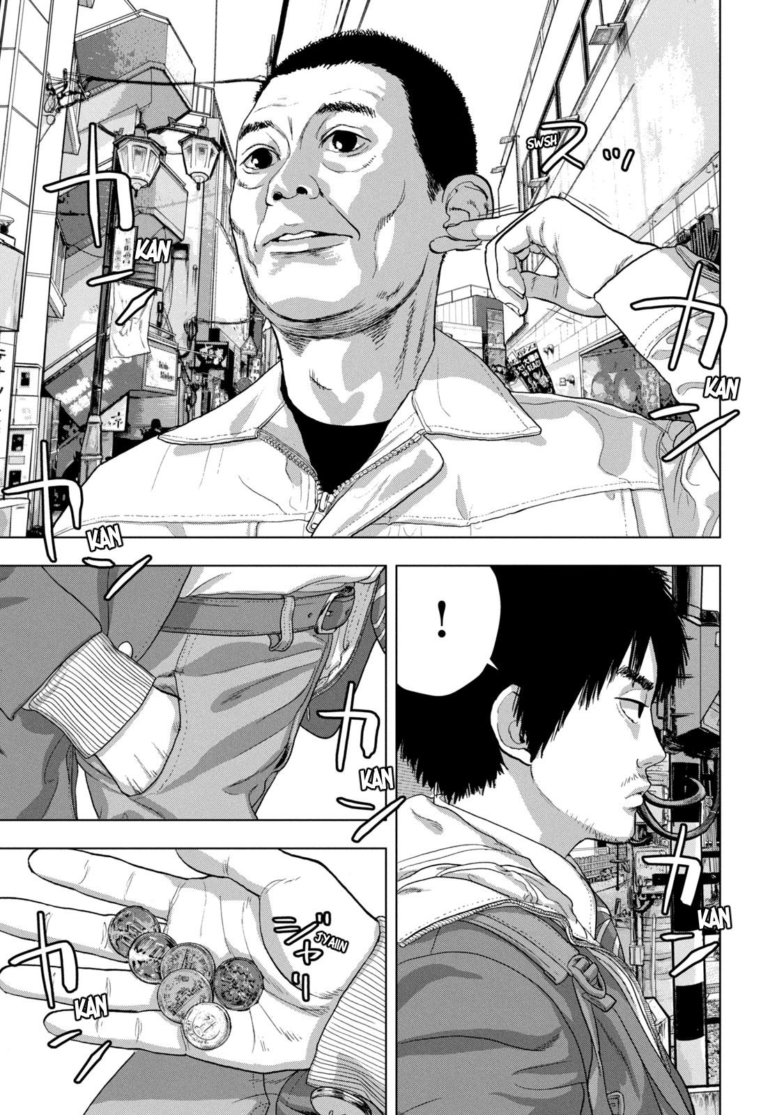 Under Ninja Chap 32 - Next Chap 33