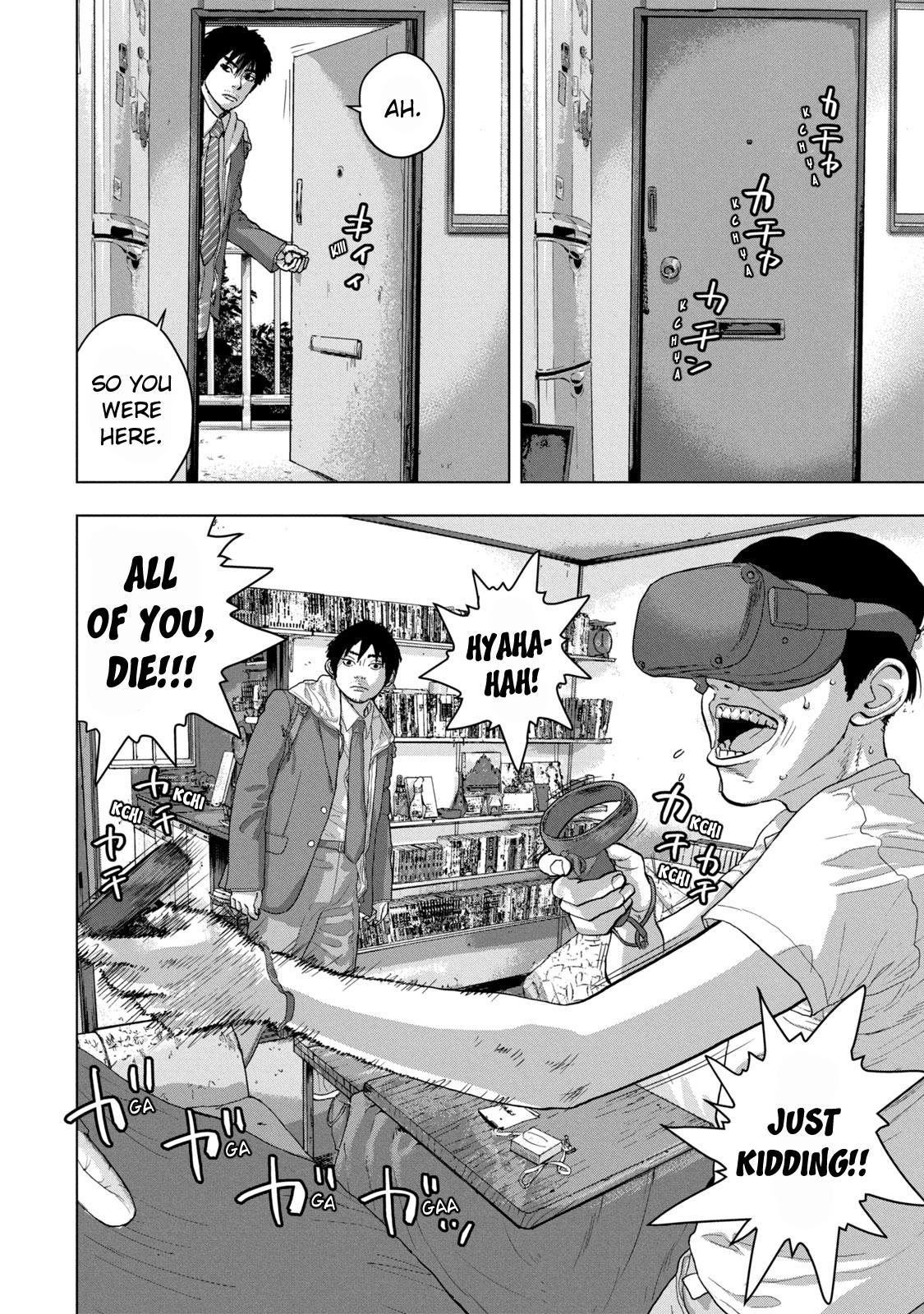 Under Ninja Chap 32 - Next Chap 33