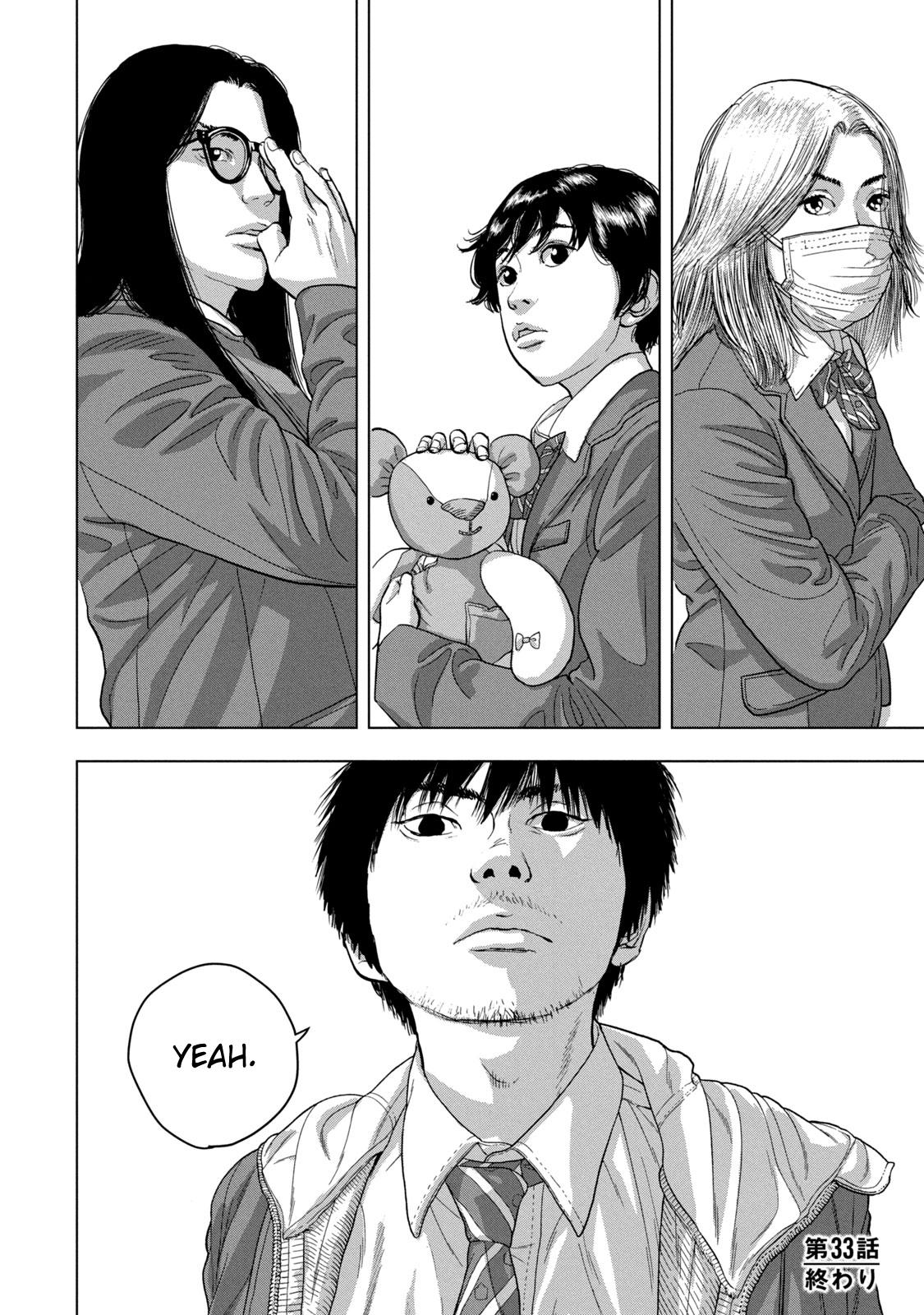 Under Ninja Chap 33 - Next Chap 34