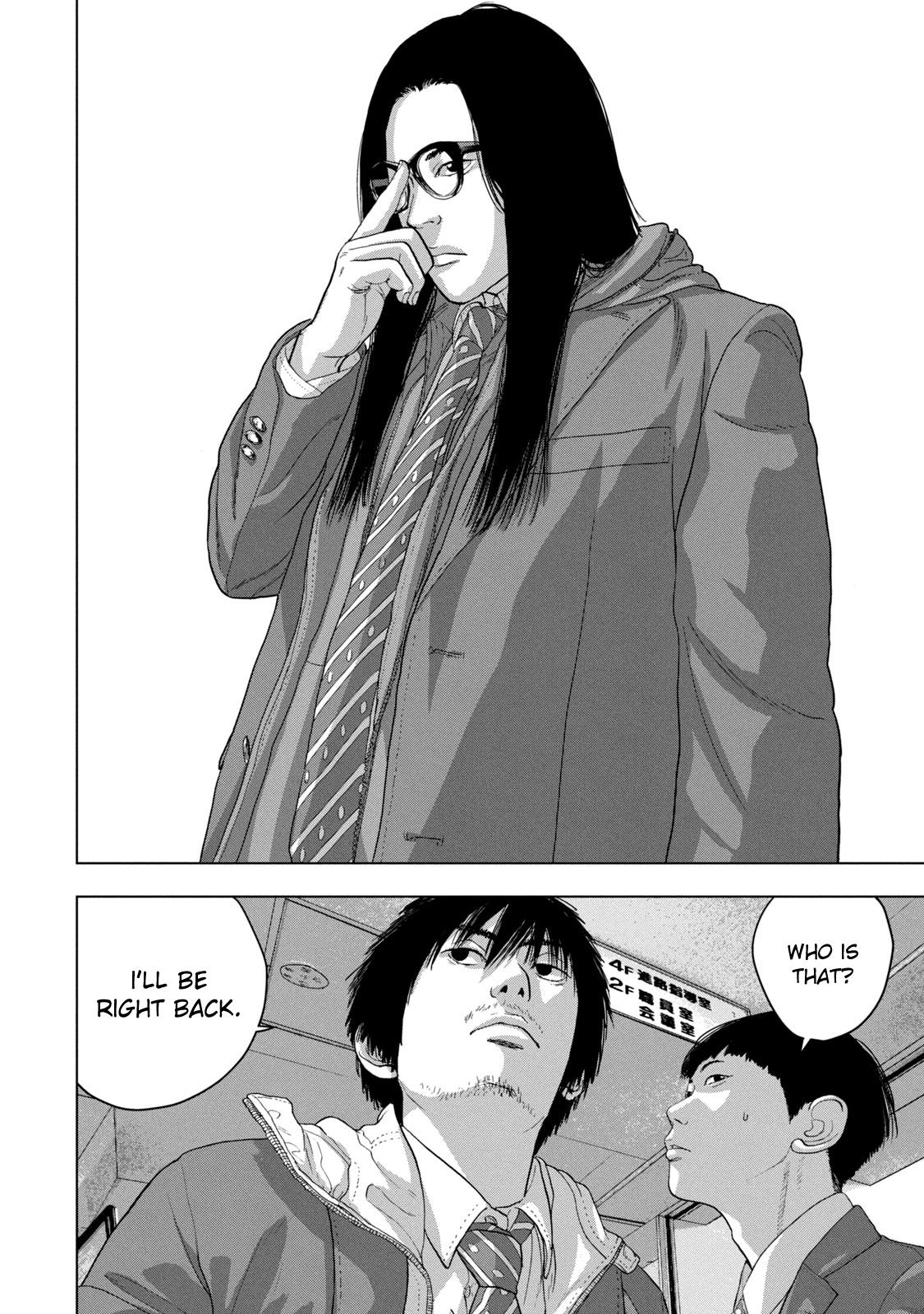 Under Ninja Chap 33 - Next Chap 34