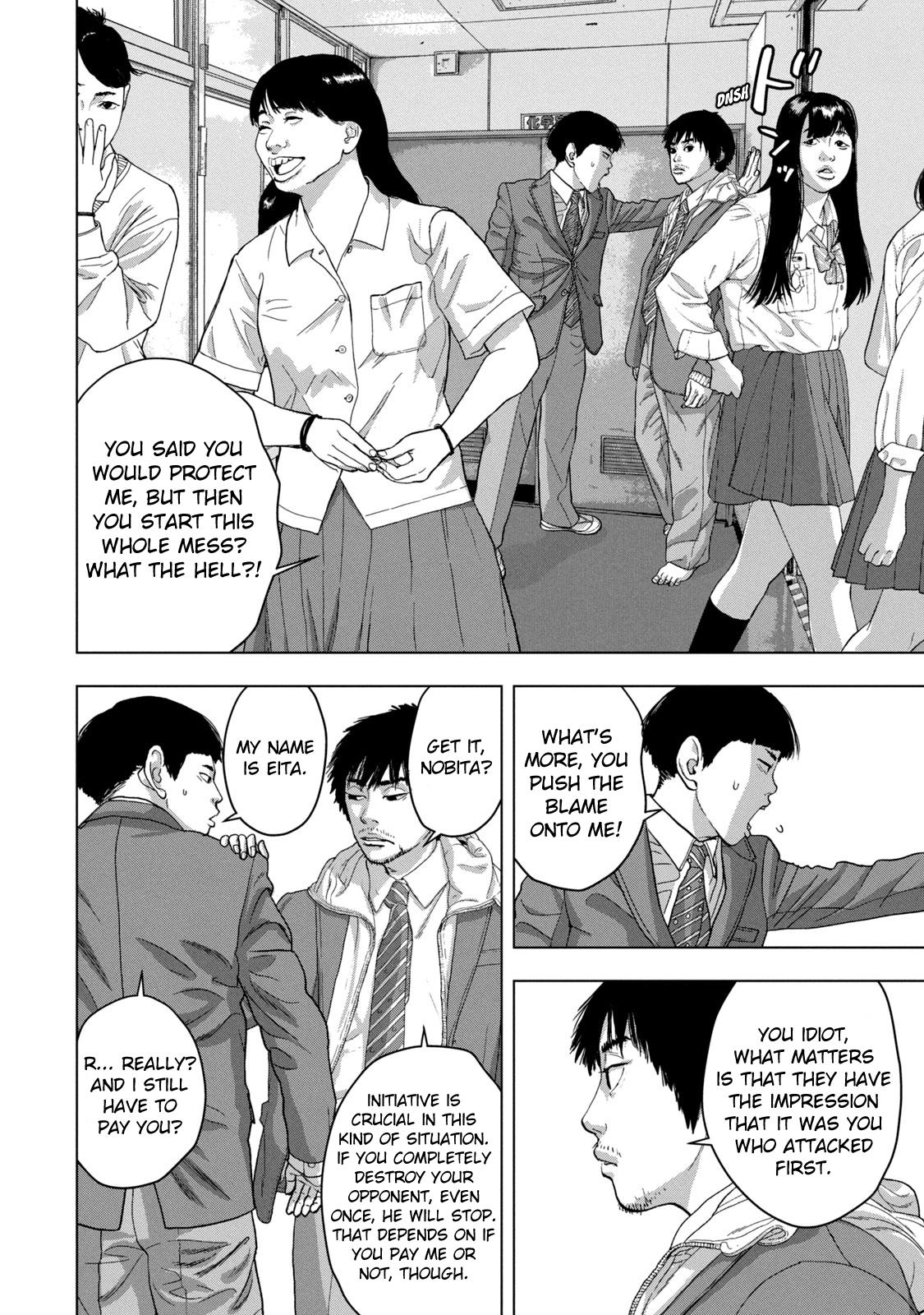 Under Ninja Chap 33 - Next Chap 34