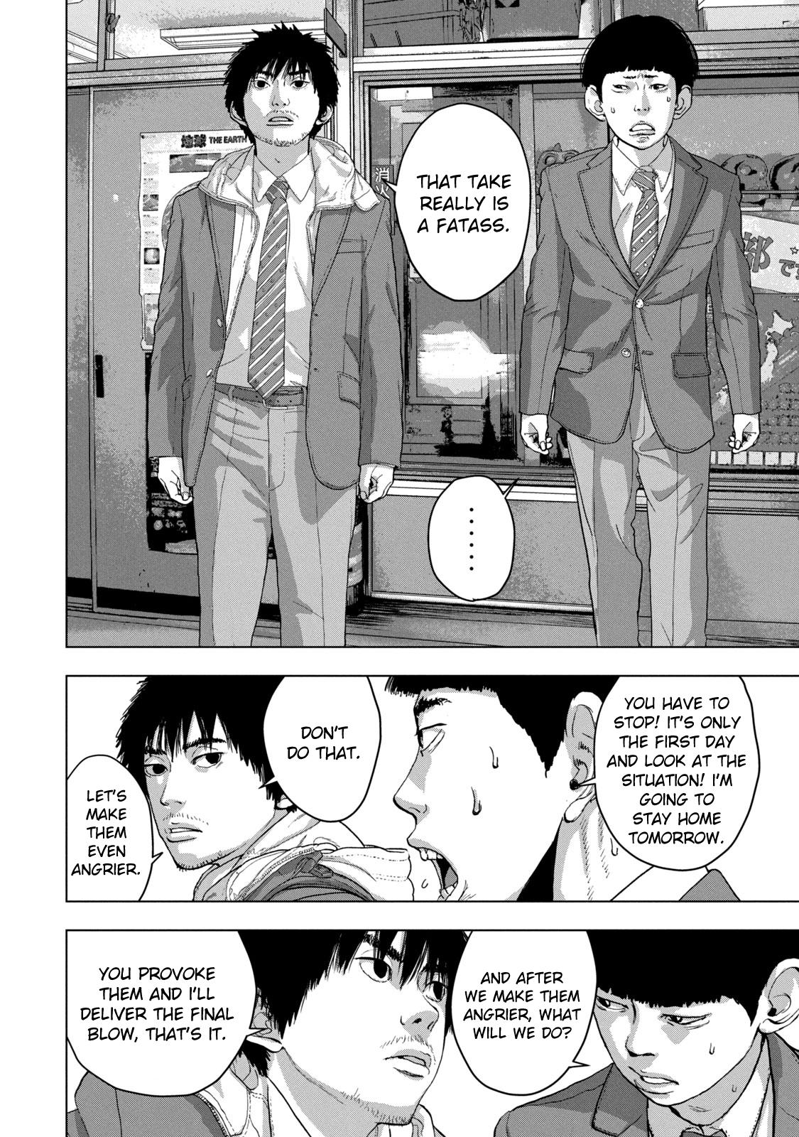Under Ninja Chap 33 - Next Chap 34