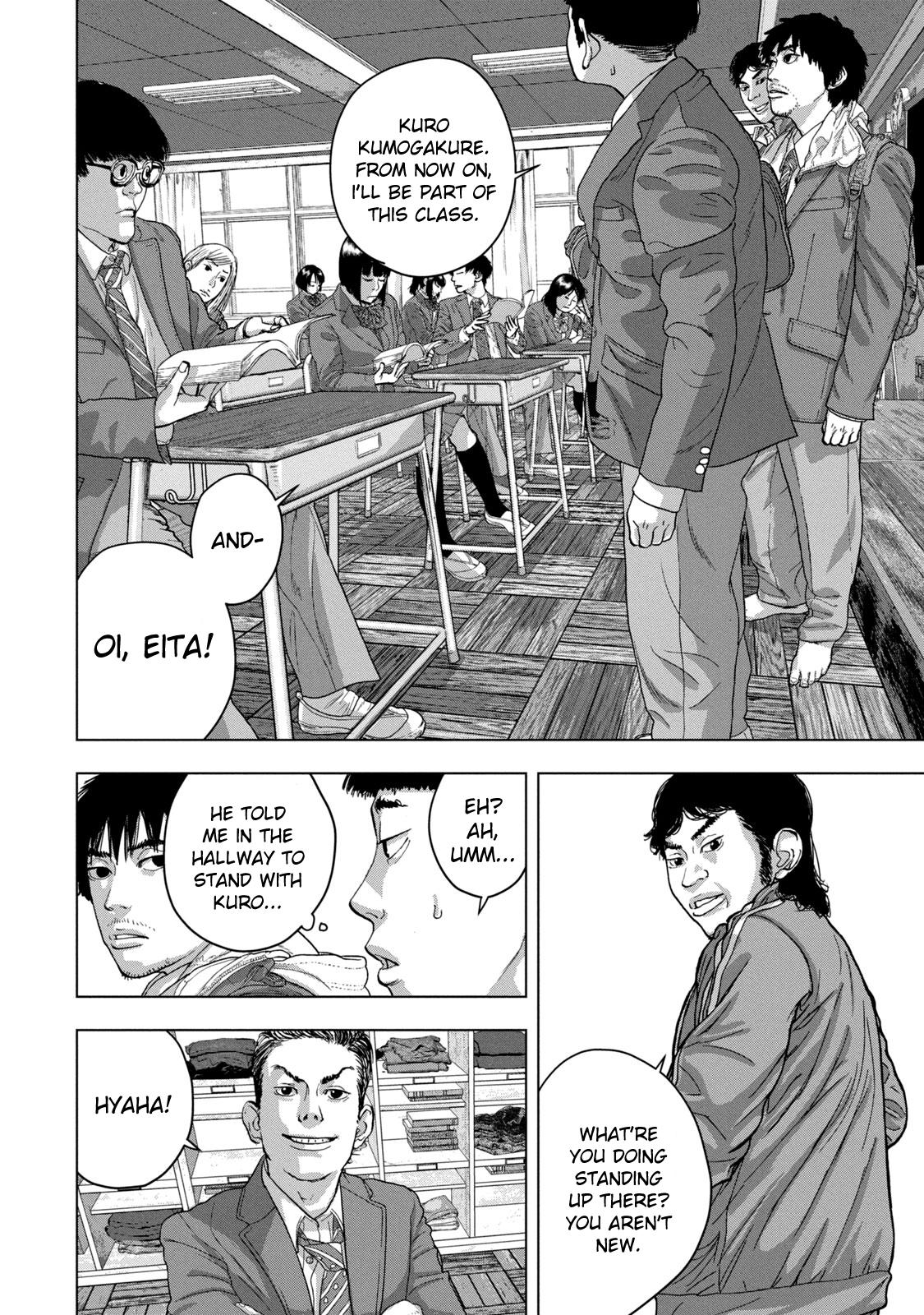 Under Ninja Chap 33 - Next Chap 34