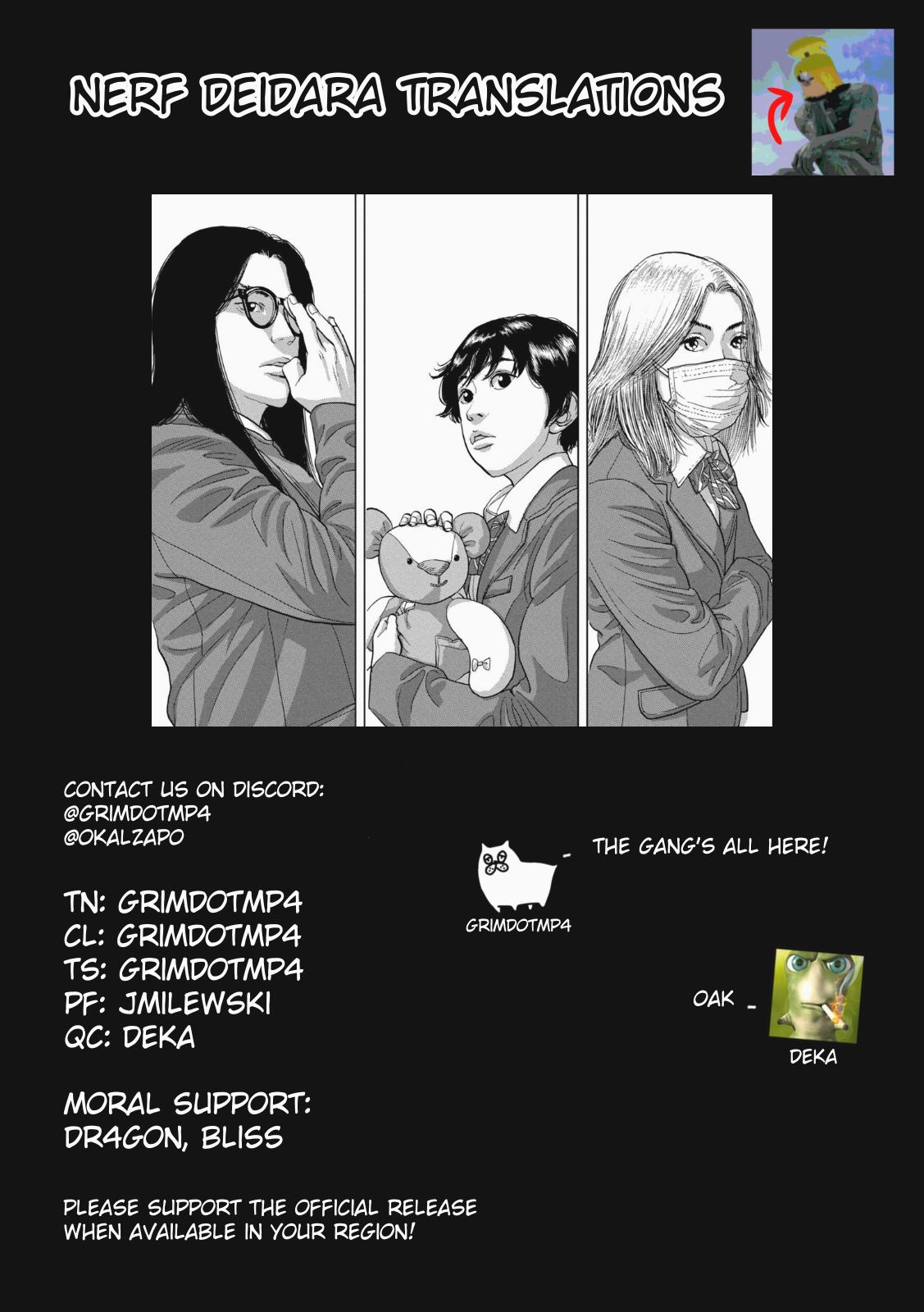 Under Ninja Chap 33 - Next Chap 34