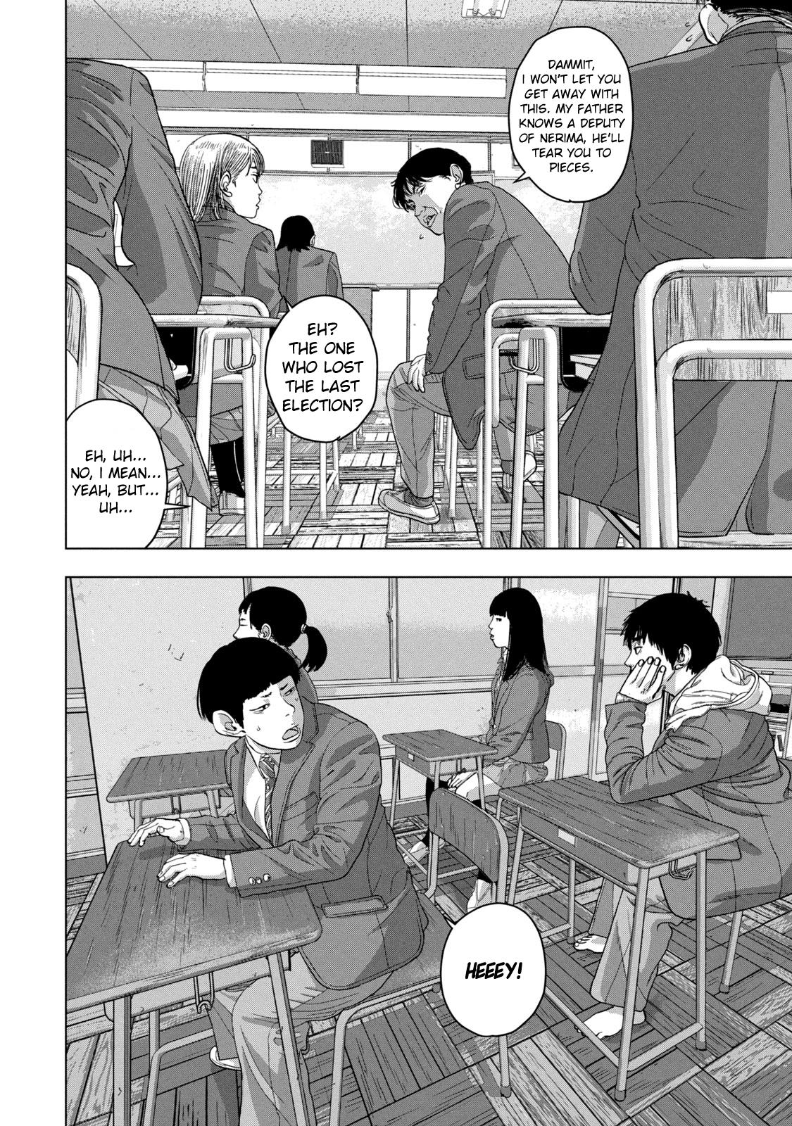 Under Ninja Chap 33 - Next Chap 34