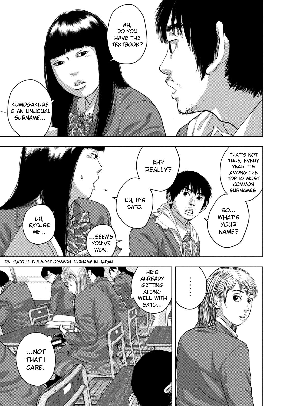 Under Ninja Chap 33 - Next Chap 34