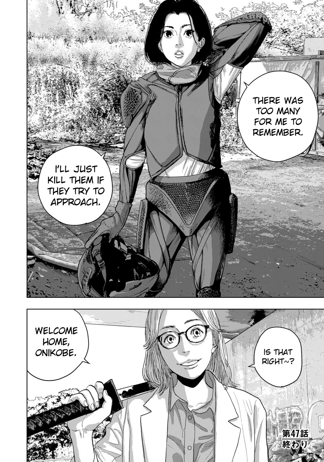 Under Ninja Chap 47 - Next Chap 48