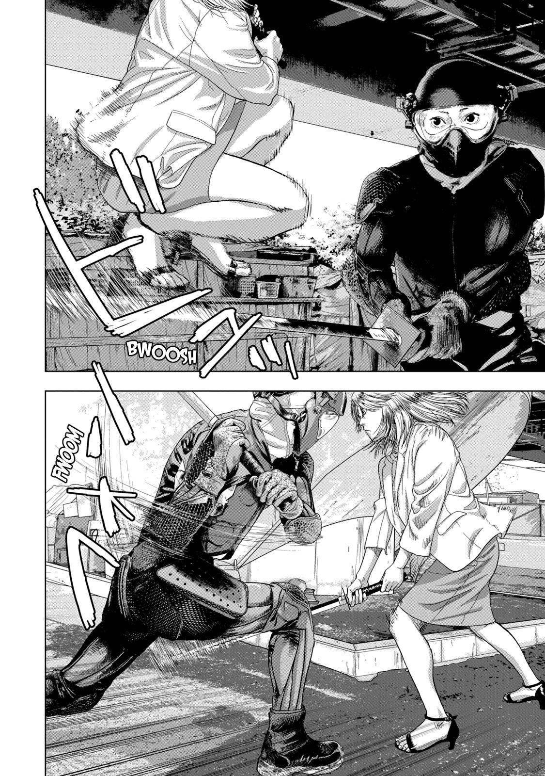 Under Ninja Chap 47 - Next Chap 48