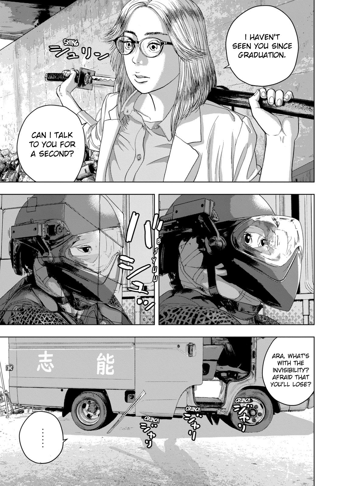 Under Ninja Chap 47 - Next Chap 48