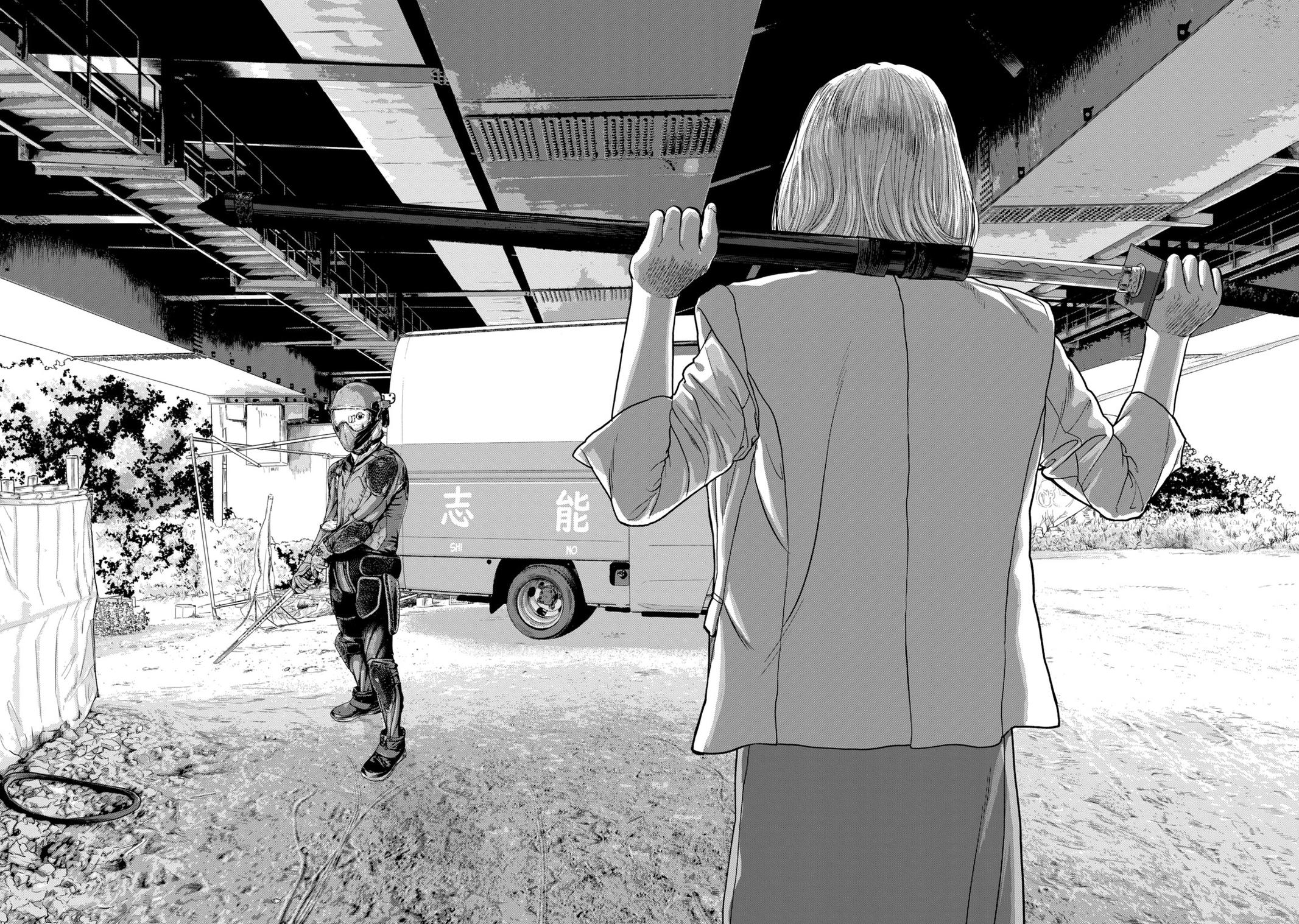 Under Ninja Chap 47 - Next Chap 48