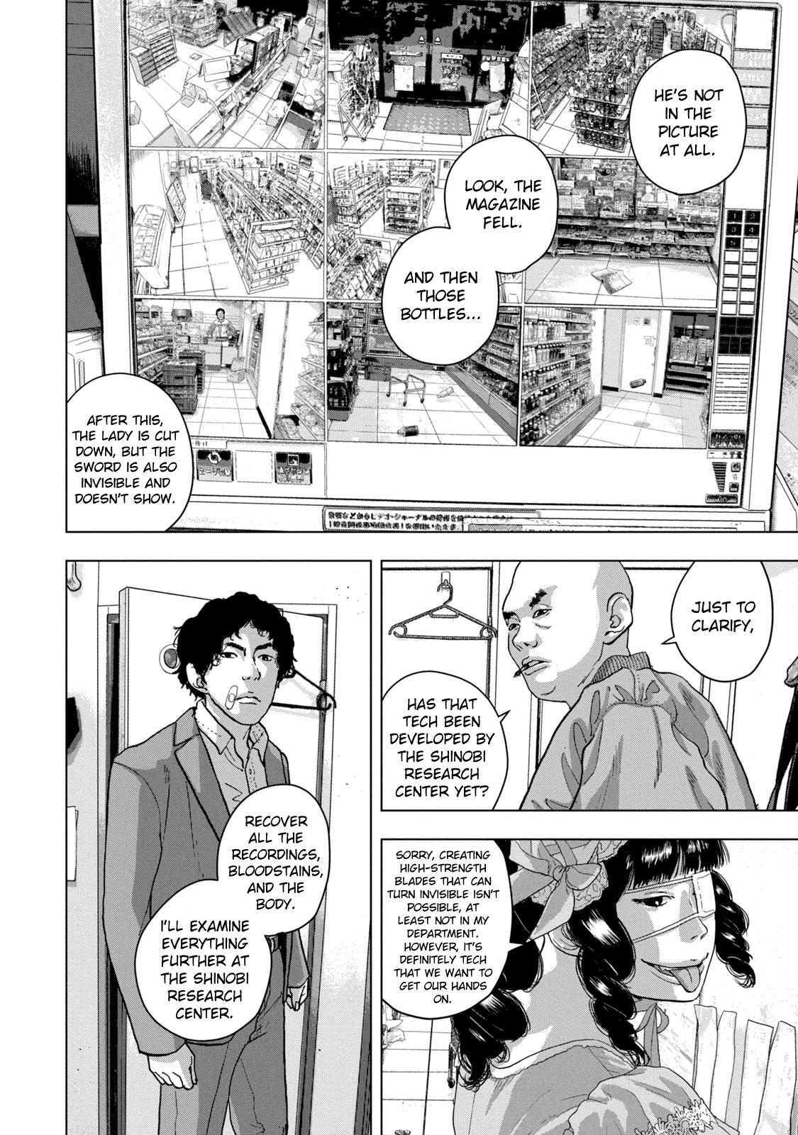 Under Ninja Chap 47 - Next Chap 48
