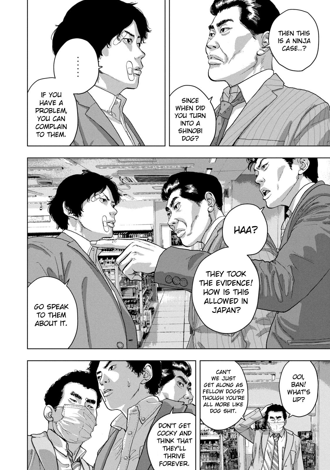 Under Ninja Chap 47 - Next Chap 48