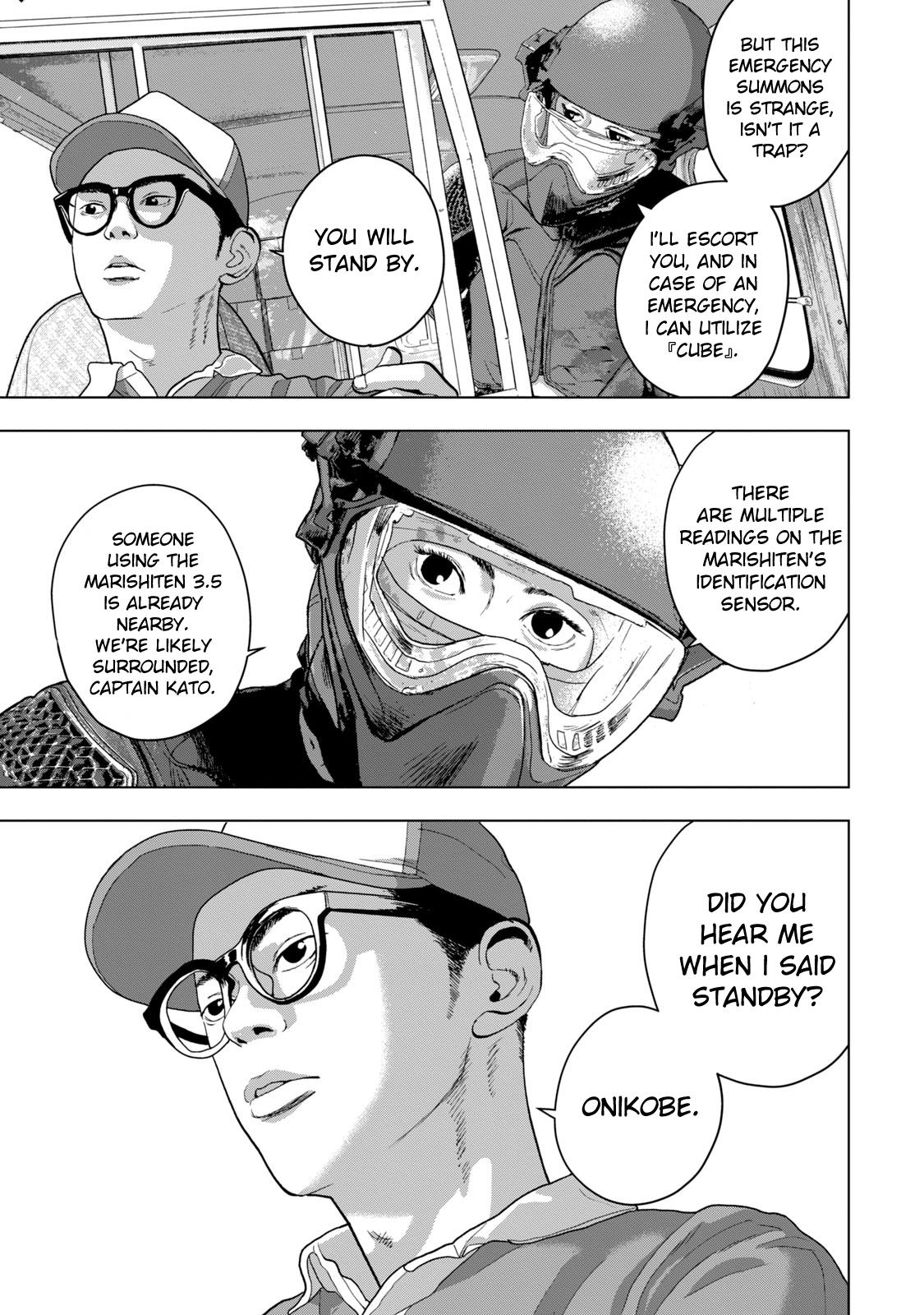 Under Ninja Chap 47 - Next Chap 48