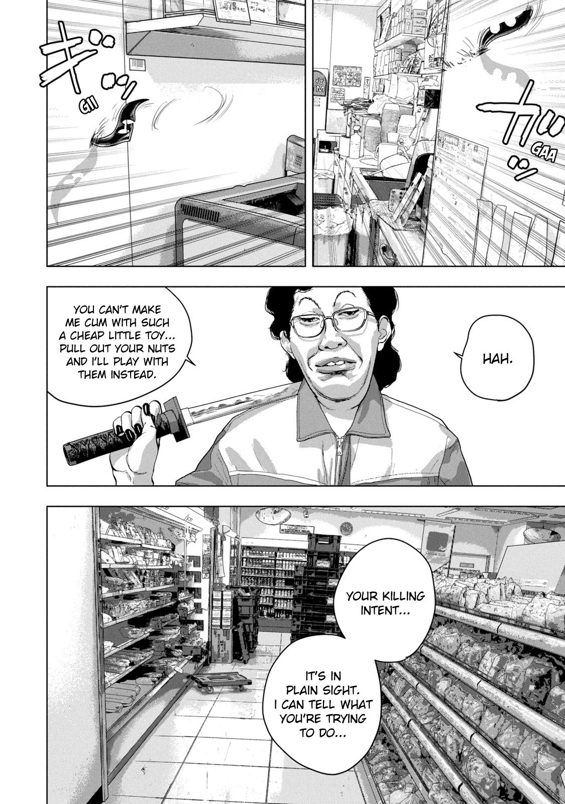 Under Ninja Chap 44 - Next Chap 45