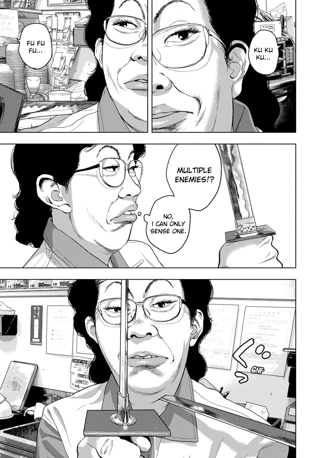 Under Ninja Chap 44 - Next Chap 45