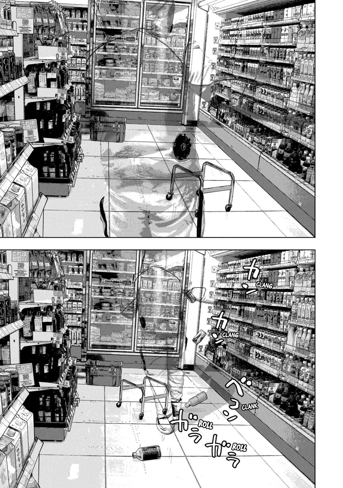 Under Ninja Chap 44 - Next Chap 45