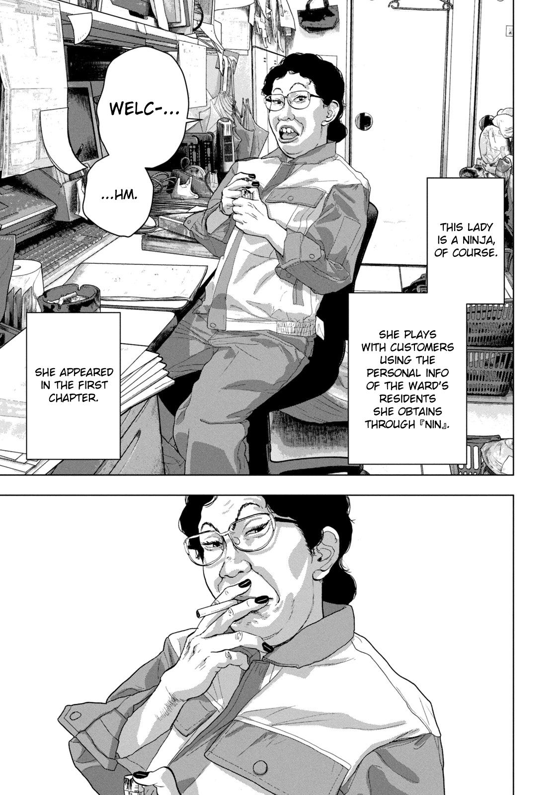 Under Ninja Chap 44 - Next Chap 45