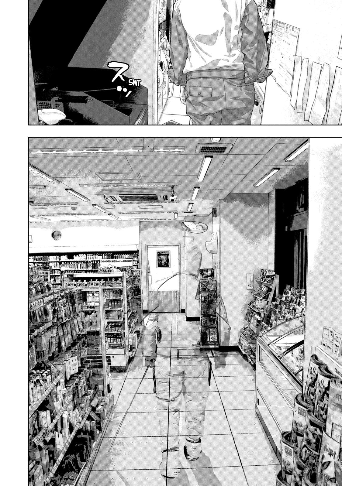 Under Ninja Chap 44 - Next Chap 45