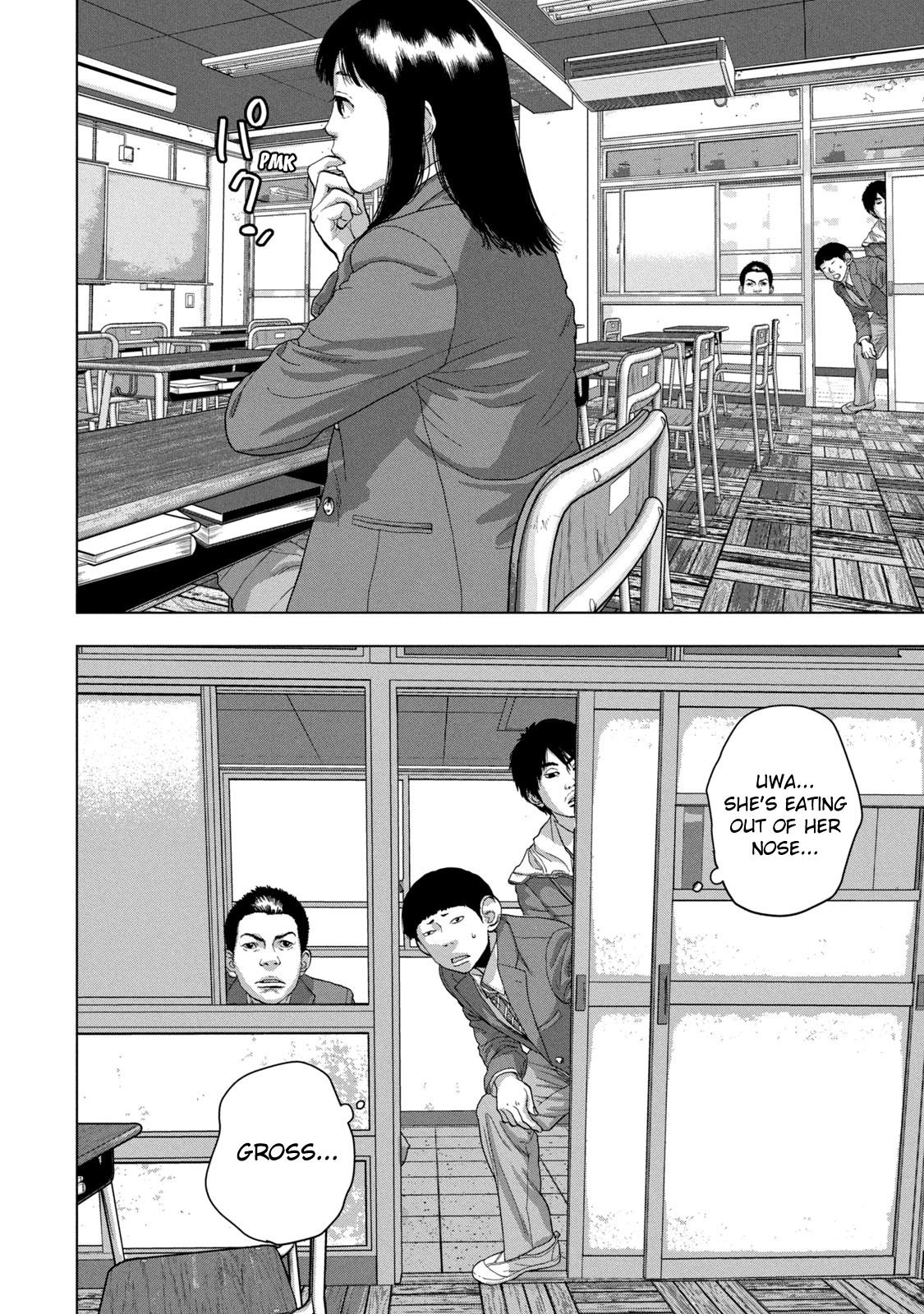 Under Ninja Chap 44 - Next Chap 45