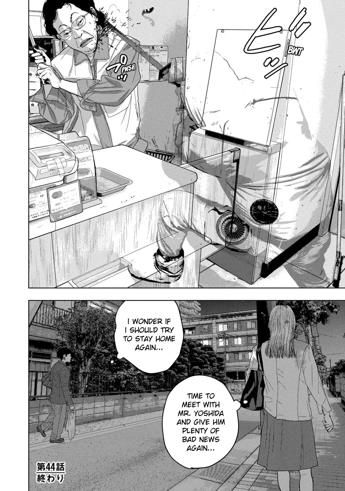 Under Ninja Chap 44 - Next Chap 45