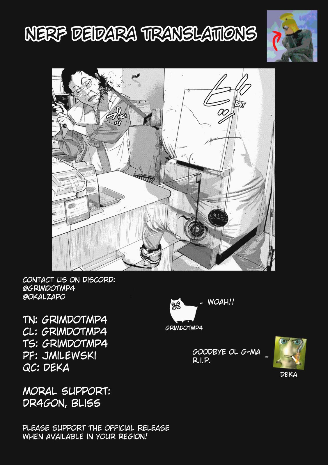 Under Ninja Chap 44 - Next Chap 45