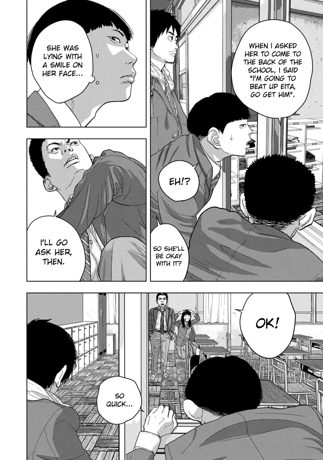 Under Ninja Chap 44 - Next Chap 45