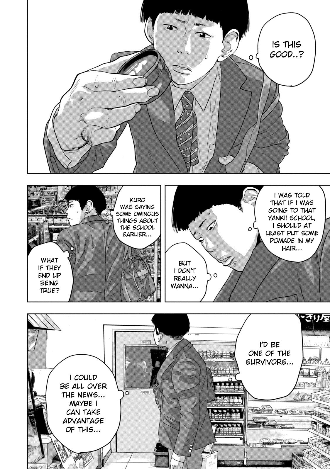 Under Ninja Chap 44 - Next Chap 45