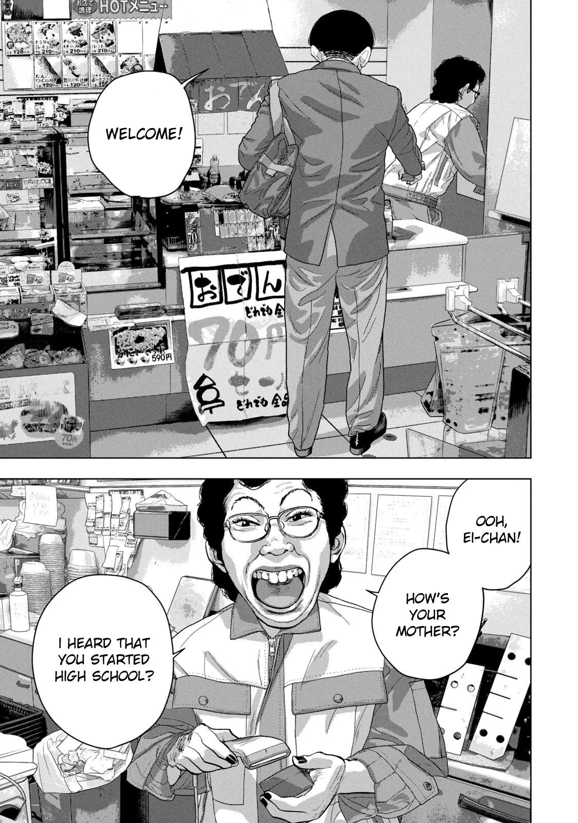 Under Ninja Chap 44 - Next Chap 45