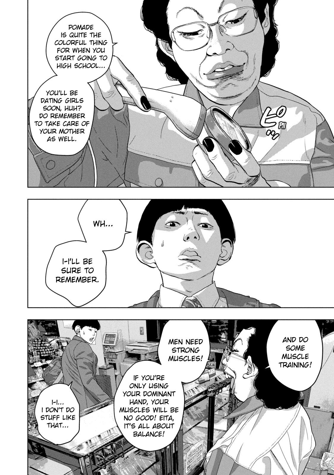 Under Ninja Chap 44 - Next Chap 45