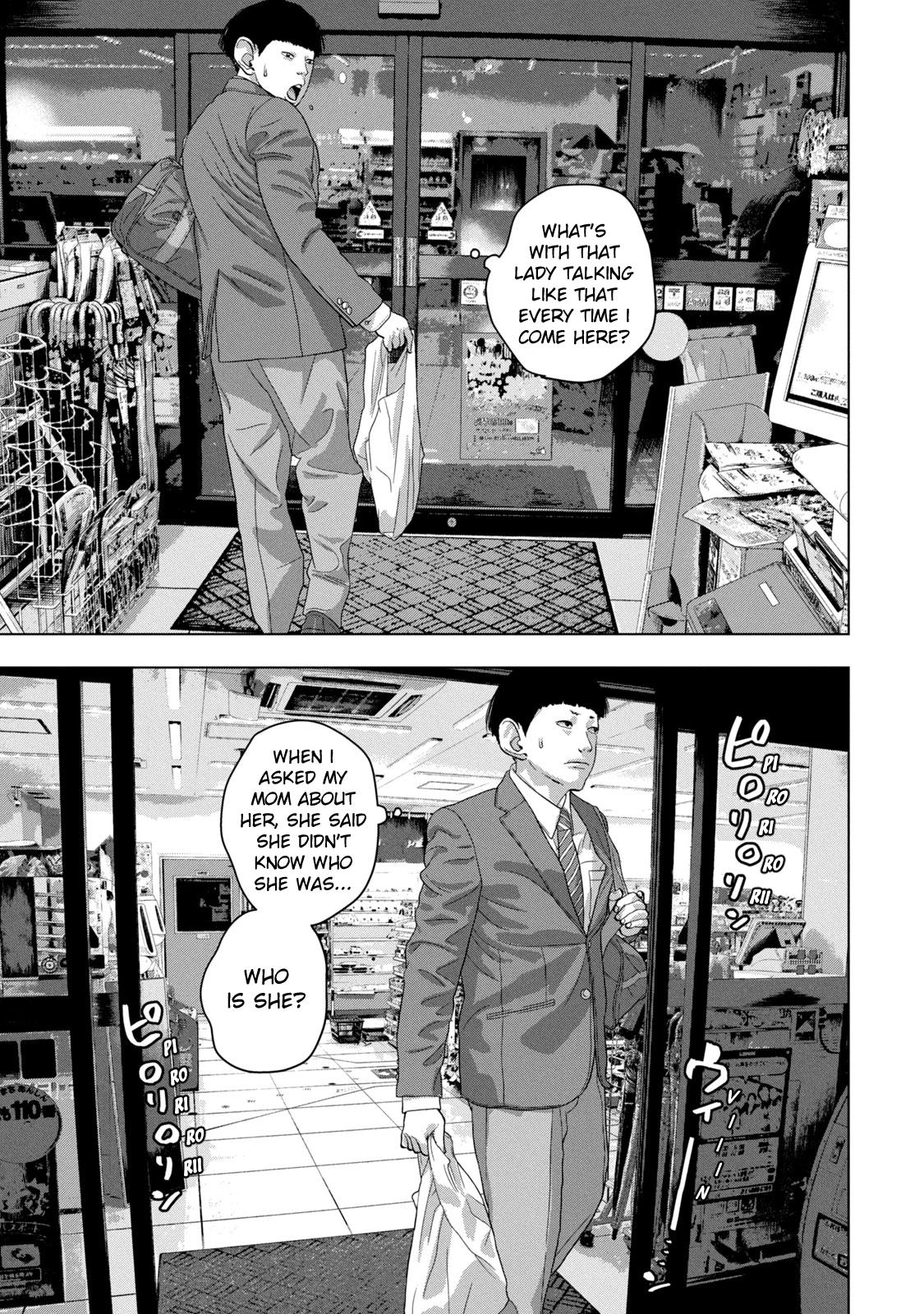 Under Ninja Chap 44 - Next Chap 45