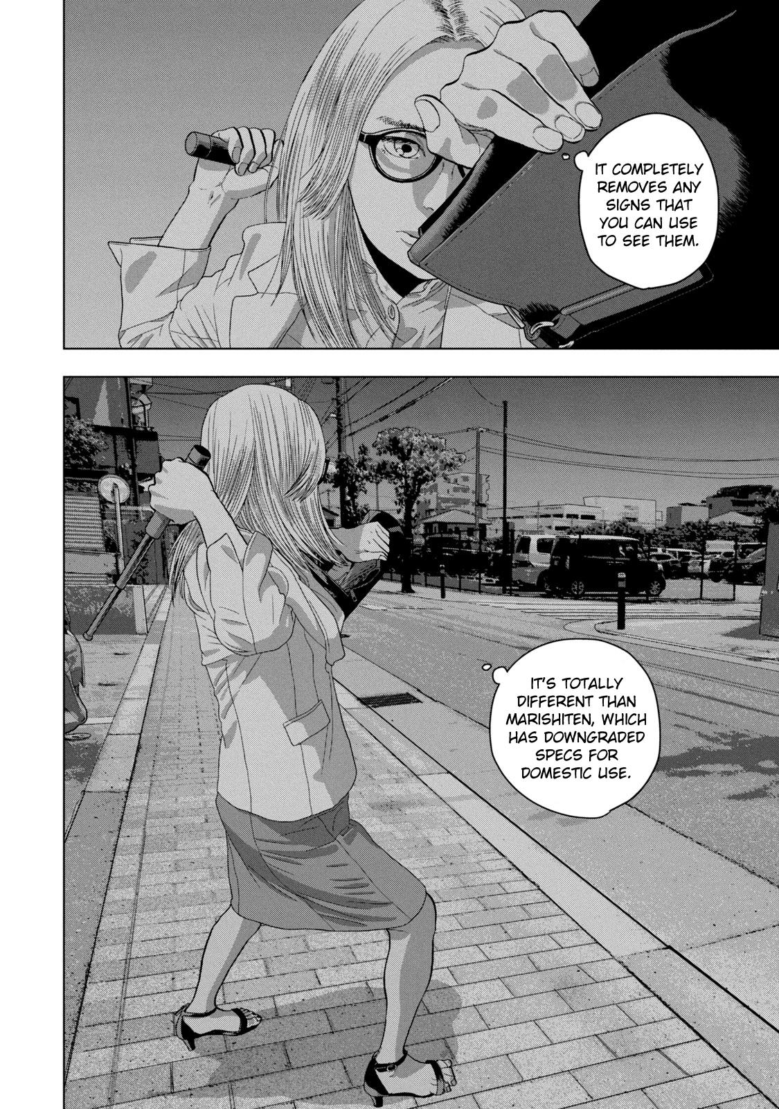 Under Ninja Chap 45 - Next Chap 46