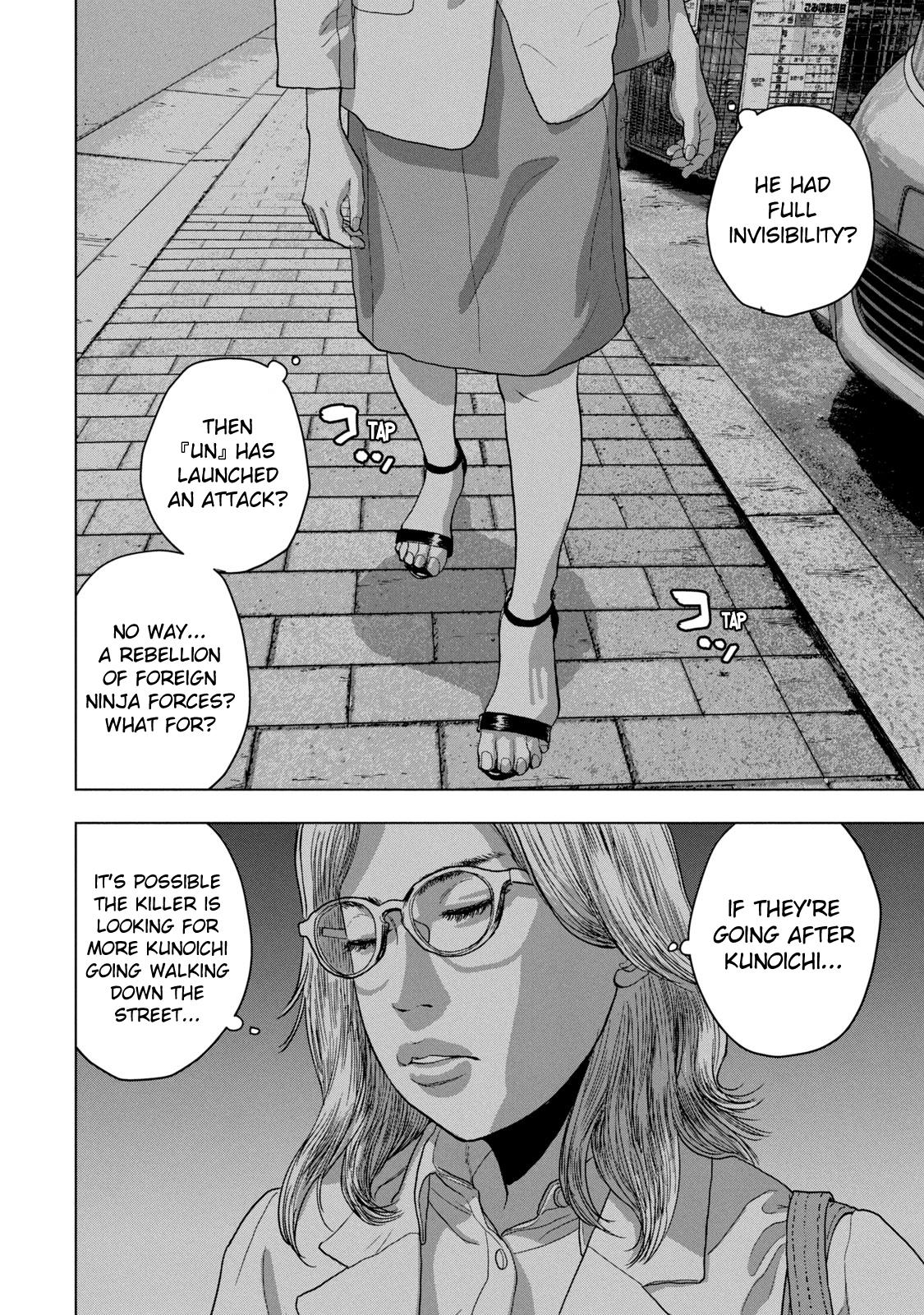 Under Ninja Chap 45 - Next Chap 46