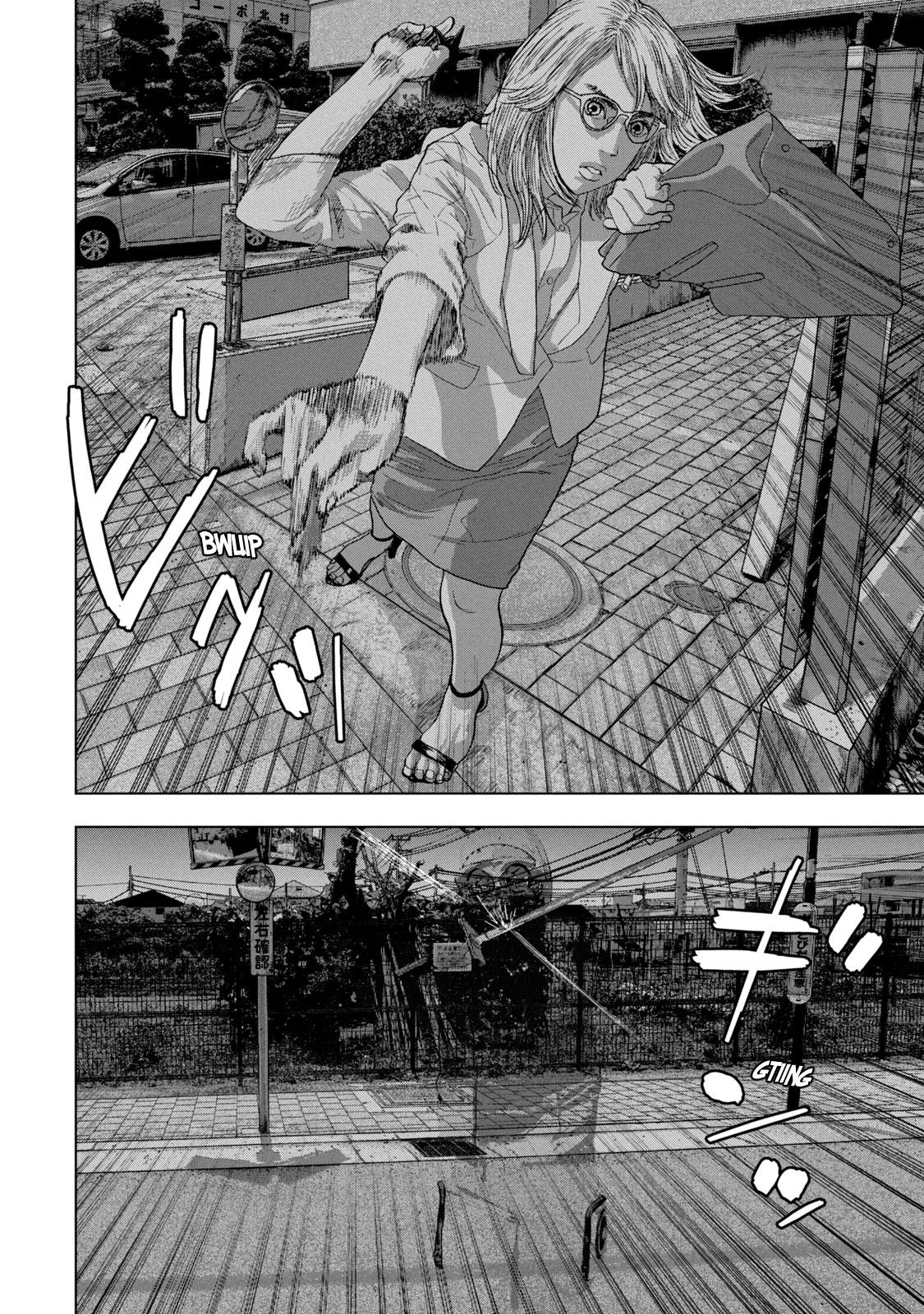 Under Ninja Chap 45 - Next Chap 46