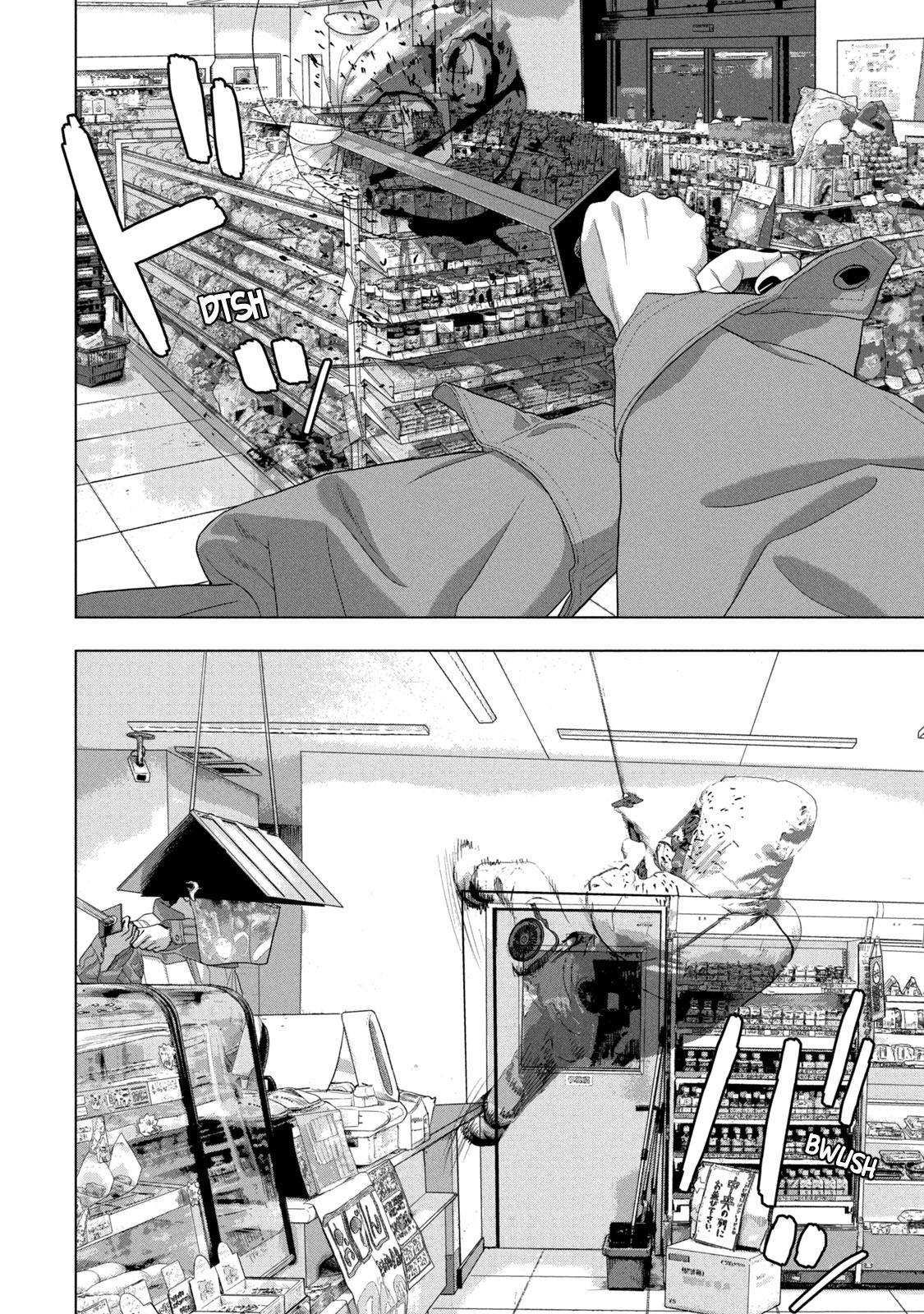Under Ninja Chap 45 - Next Chap 46