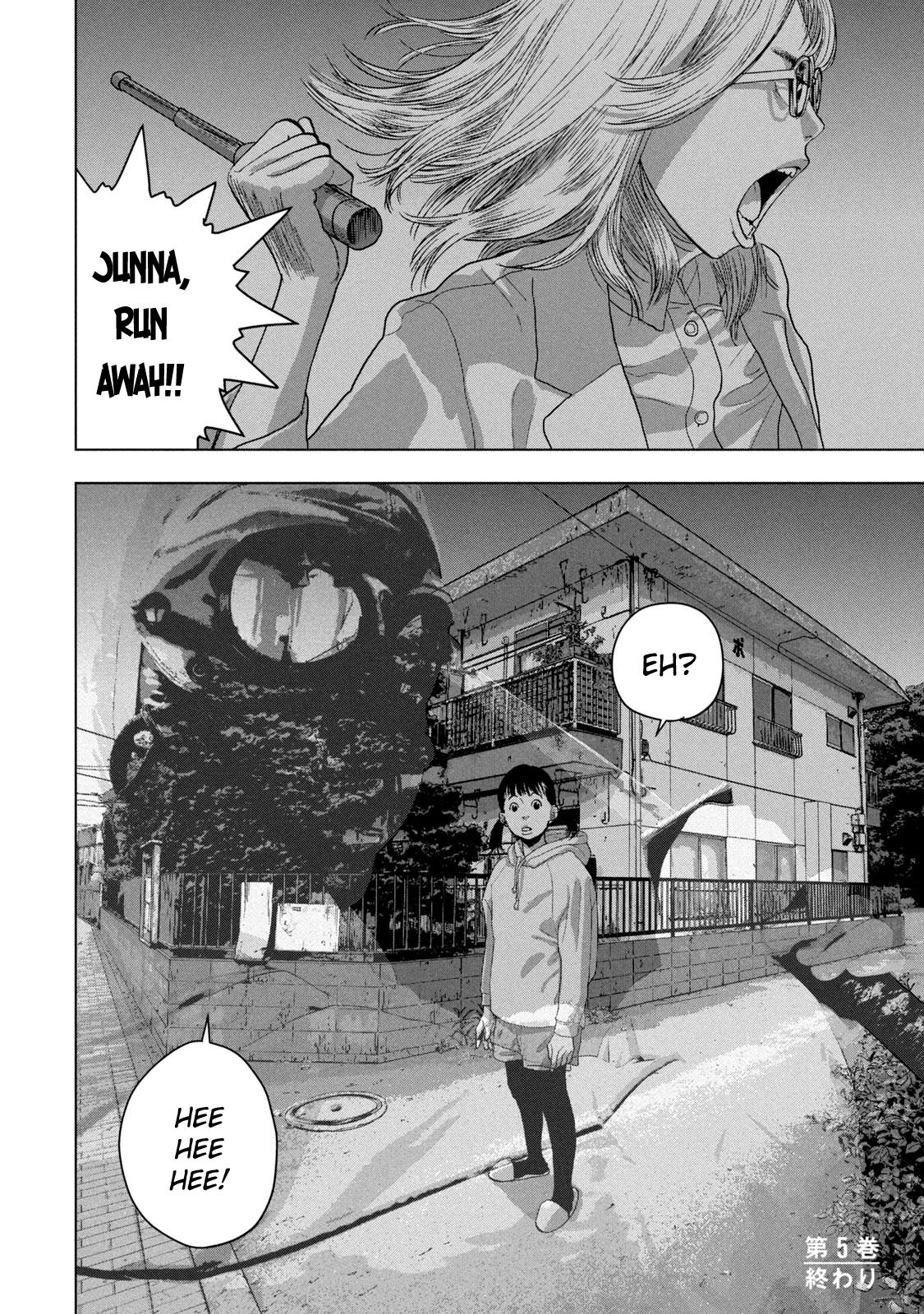 Under Ninja Chap 45 - Next Chap 46