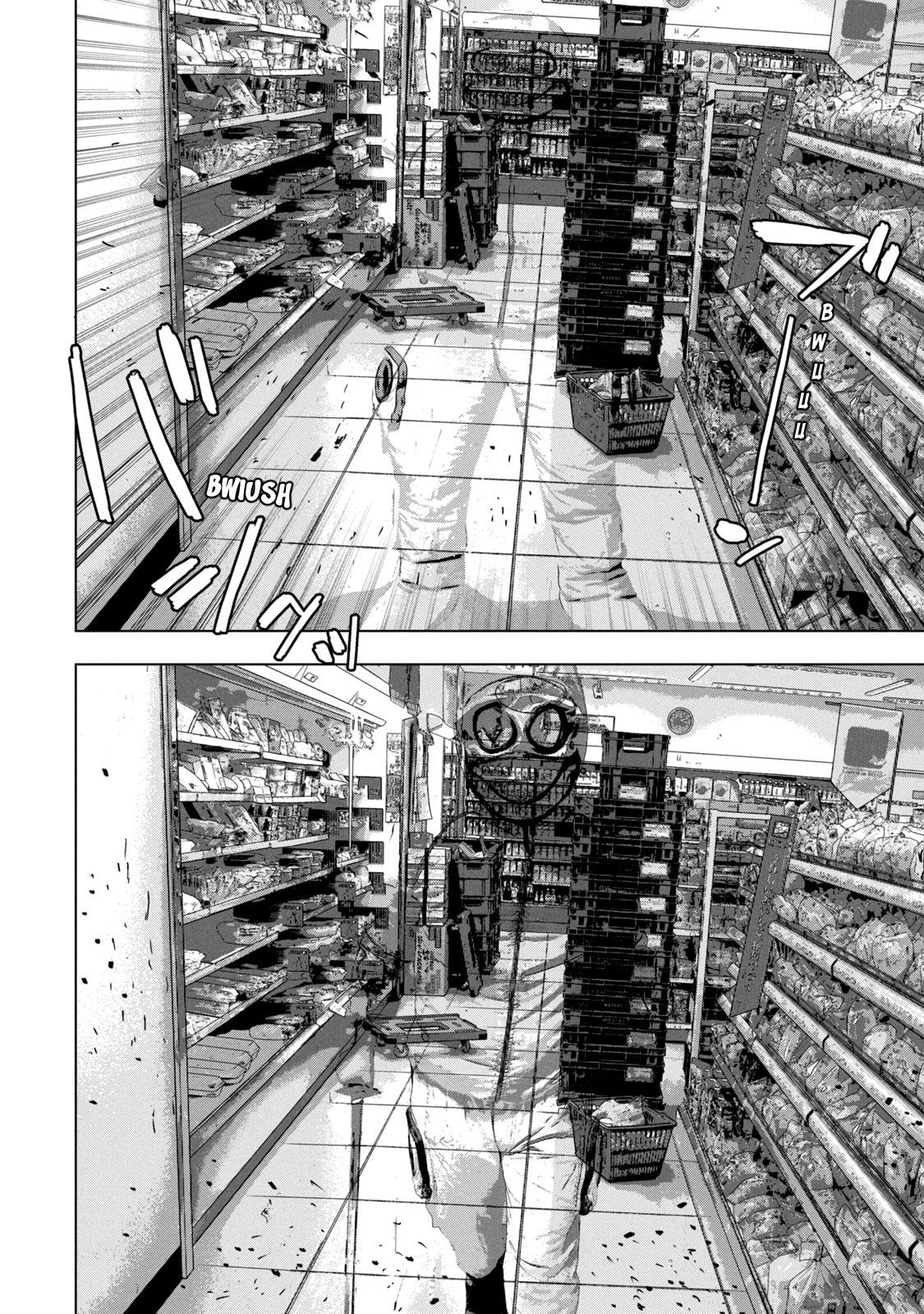 Under Ninja Chap 45 - Next Chap 46