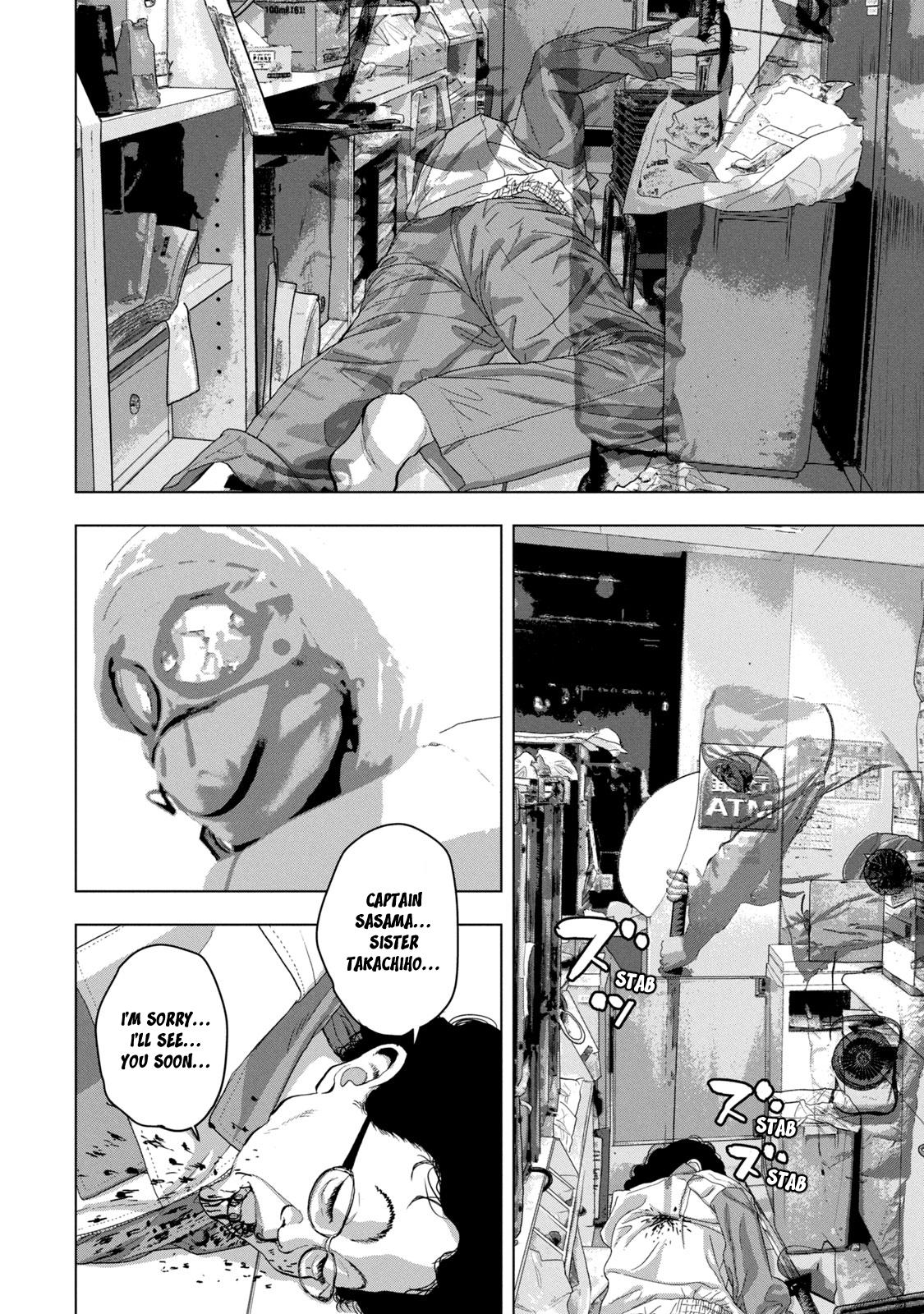 Under Ninja Chap 45 - Next Chap 46