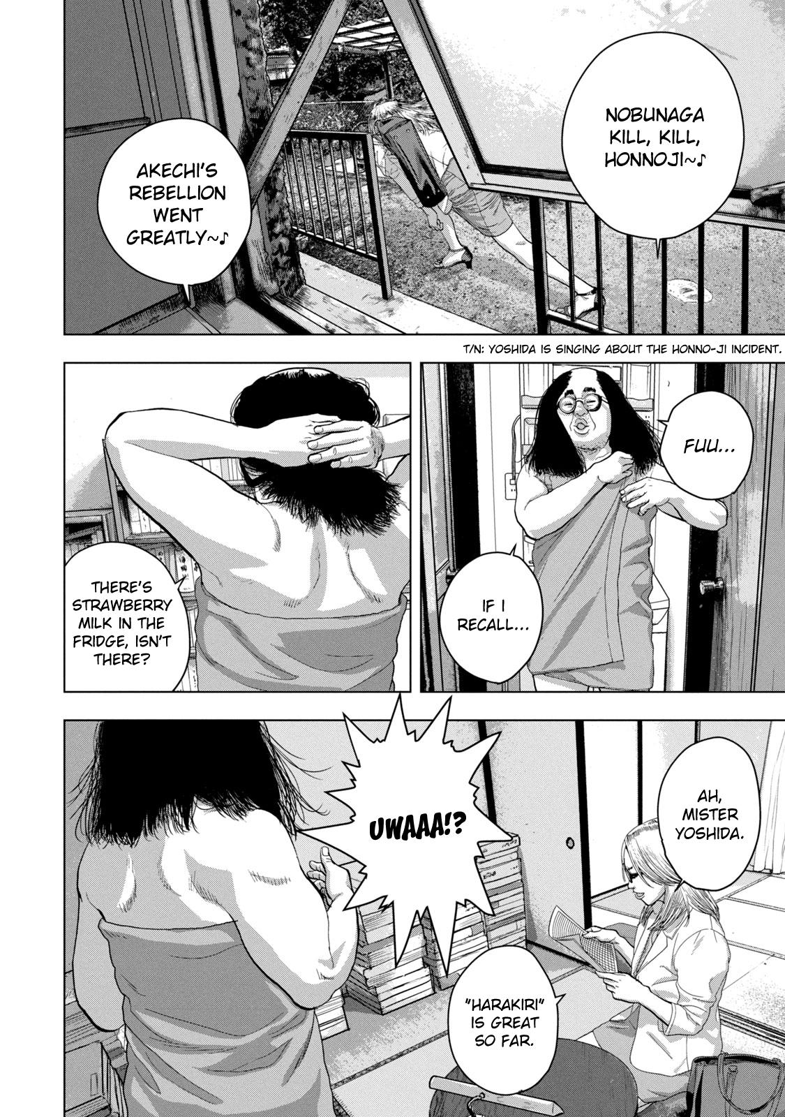 Under Ninja Chap 45 - Next Chap 46
