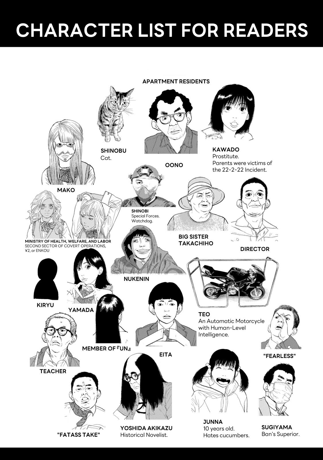 Under Ninja Chap 45.5 - Next Chap 46.5