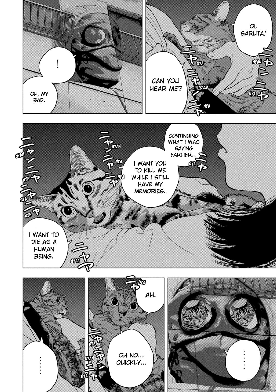 Under Ninja Chap 46 - Next Chap 47