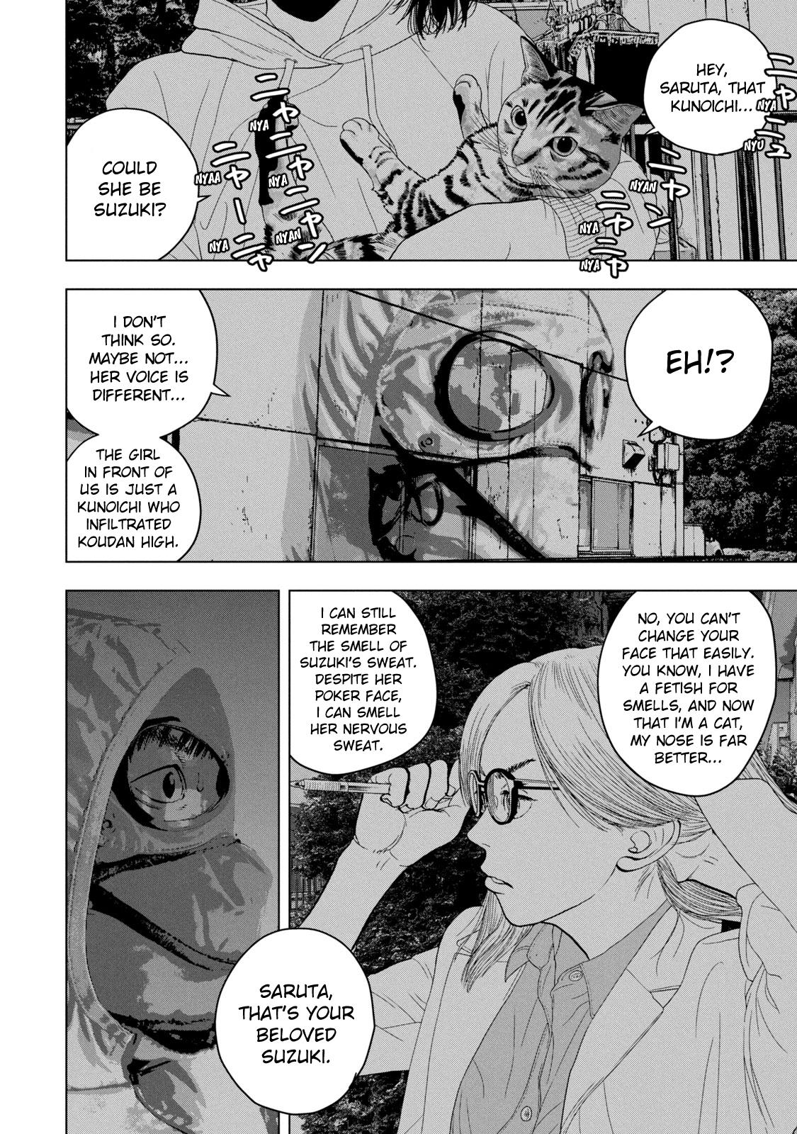 Under Ninja Chap 46 - Next Chap 47