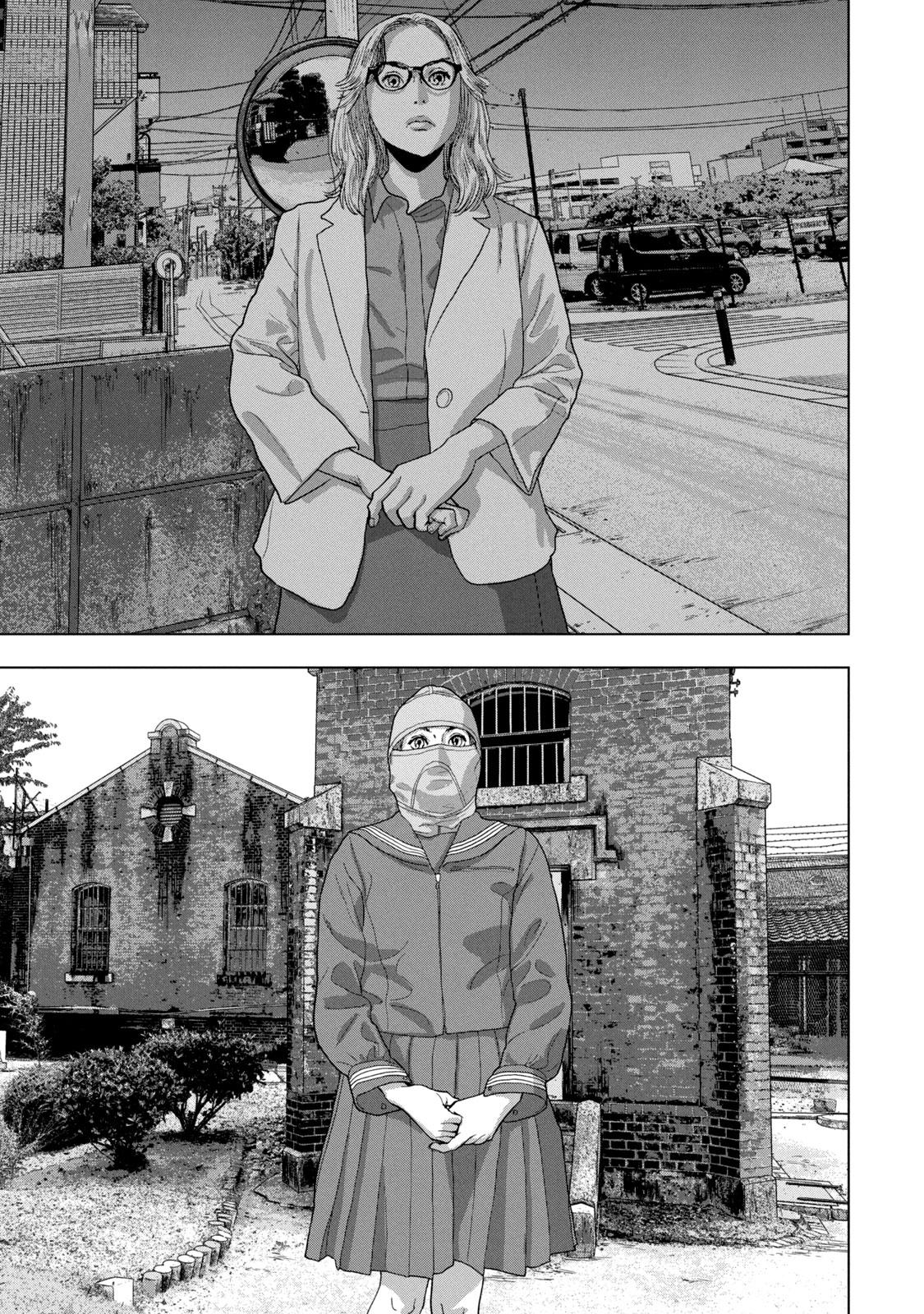 Under Ninja Chap 46 - Next Chap 47