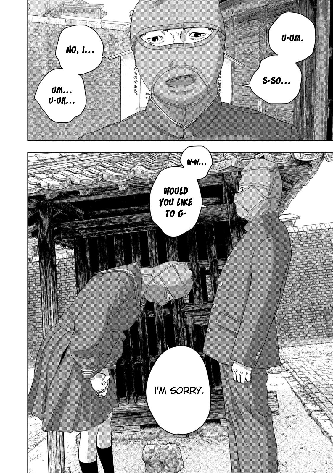 Under Ninja Chap 46 - Next Chap 47